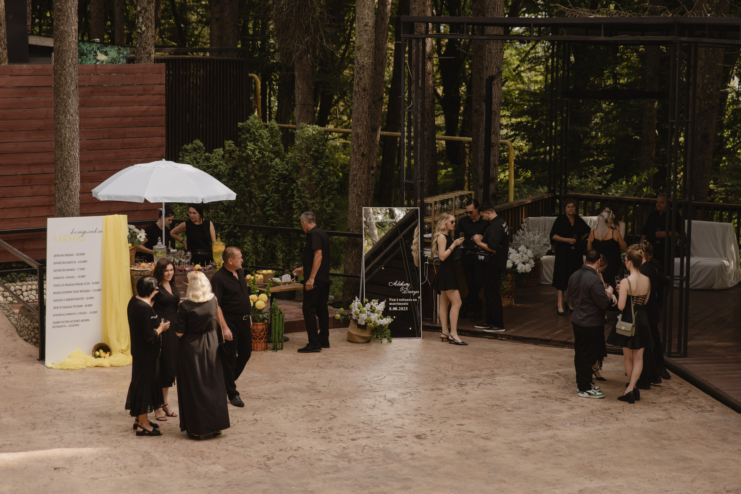 Matrimonio. Свадебный, репортажный и портретный фотограф Сочи, Краснодар. Александра Зайцева