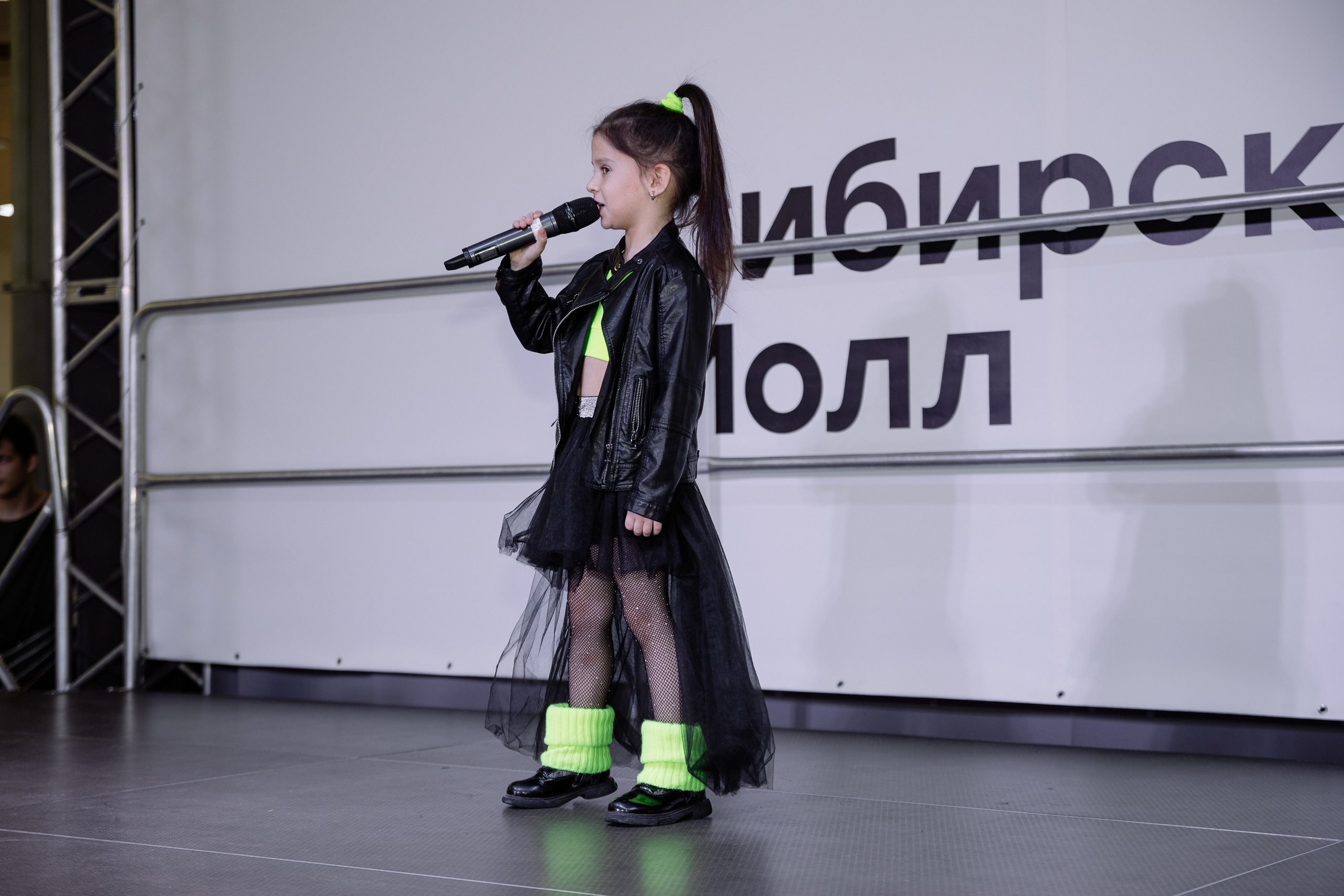 Отчетник «Изумрудный город». Фотограф Юлия Мальцева