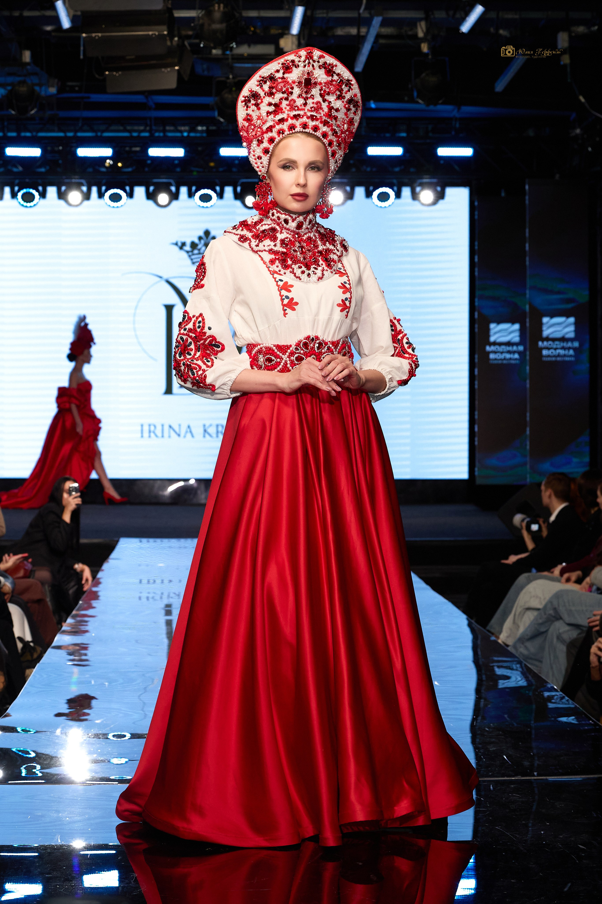 Модная Волна. Фотограф в Москве Юлия Перфетти