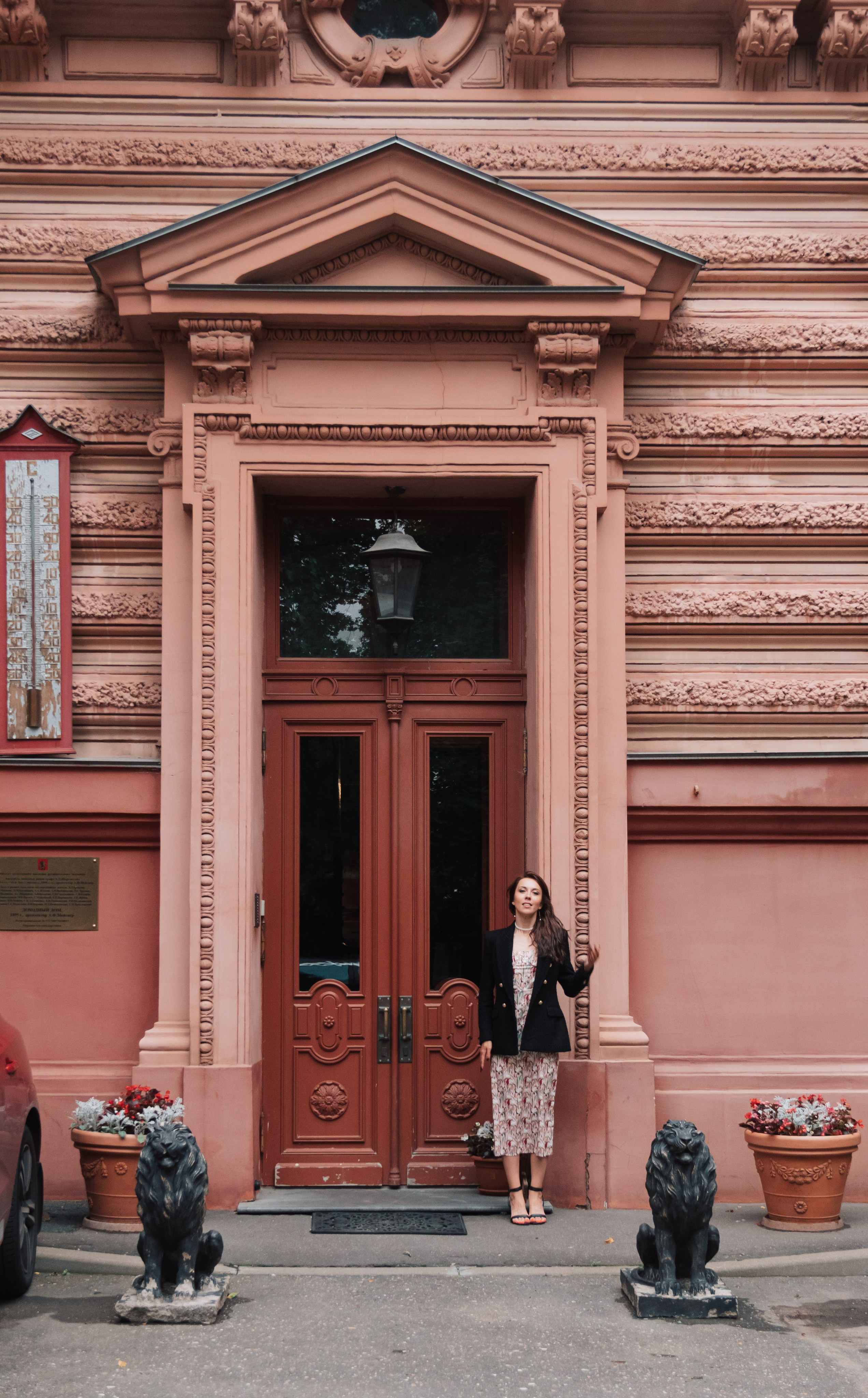 Pink. Наталия Фролова. Фотограф. Москва