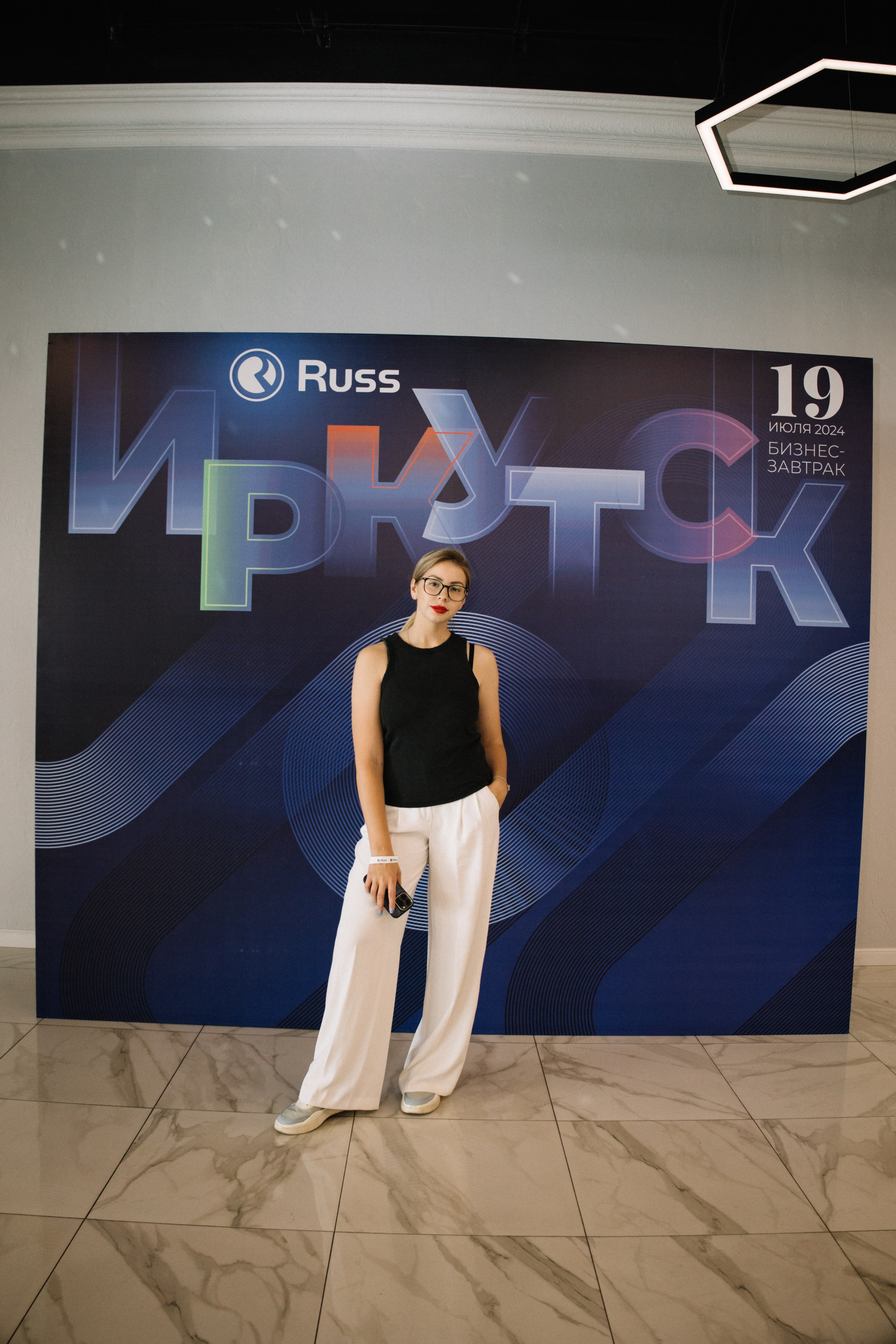 RUSS. Фотограф в Иркутске