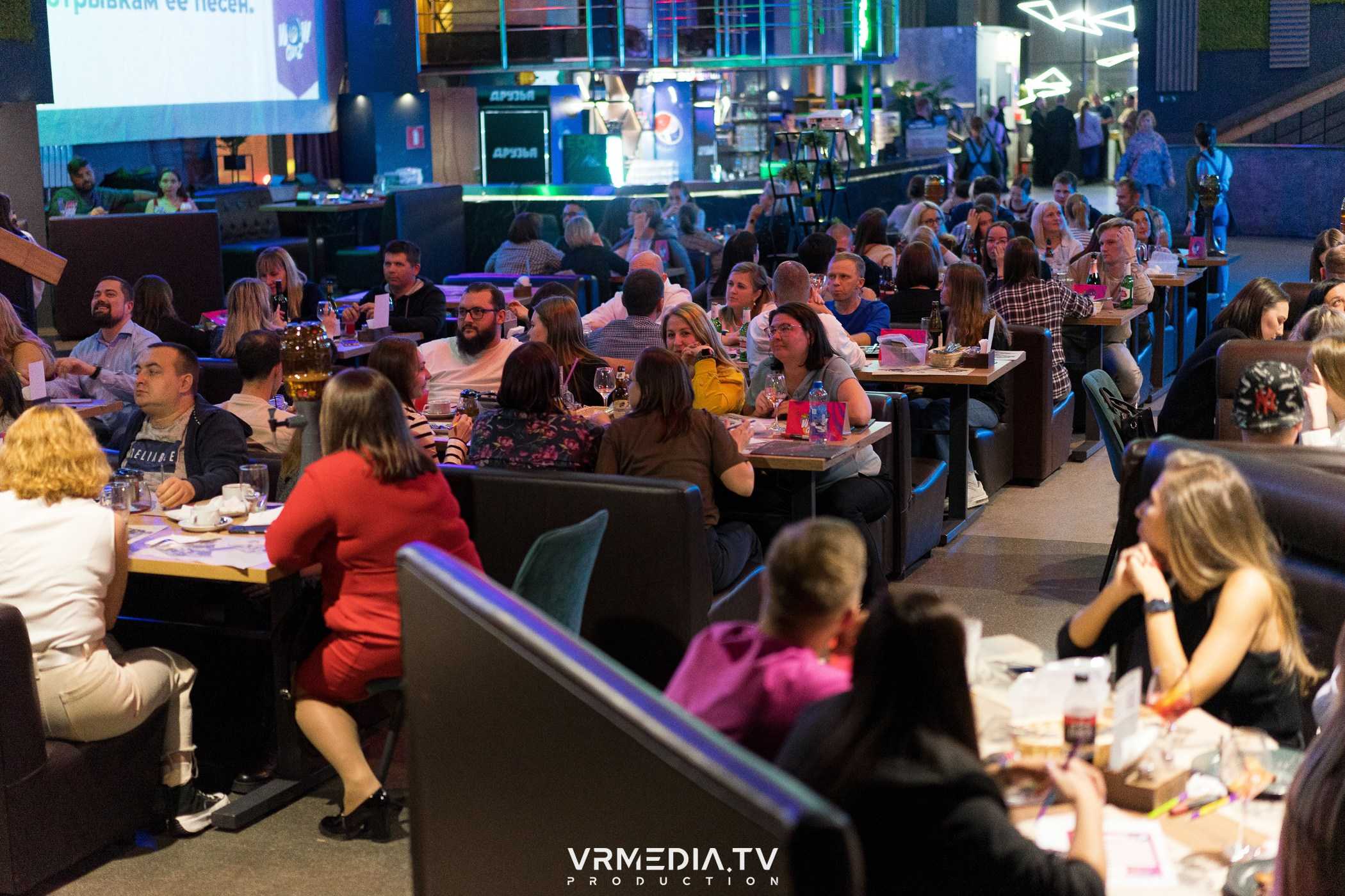 WoW QuiZ в баре «Друзья»