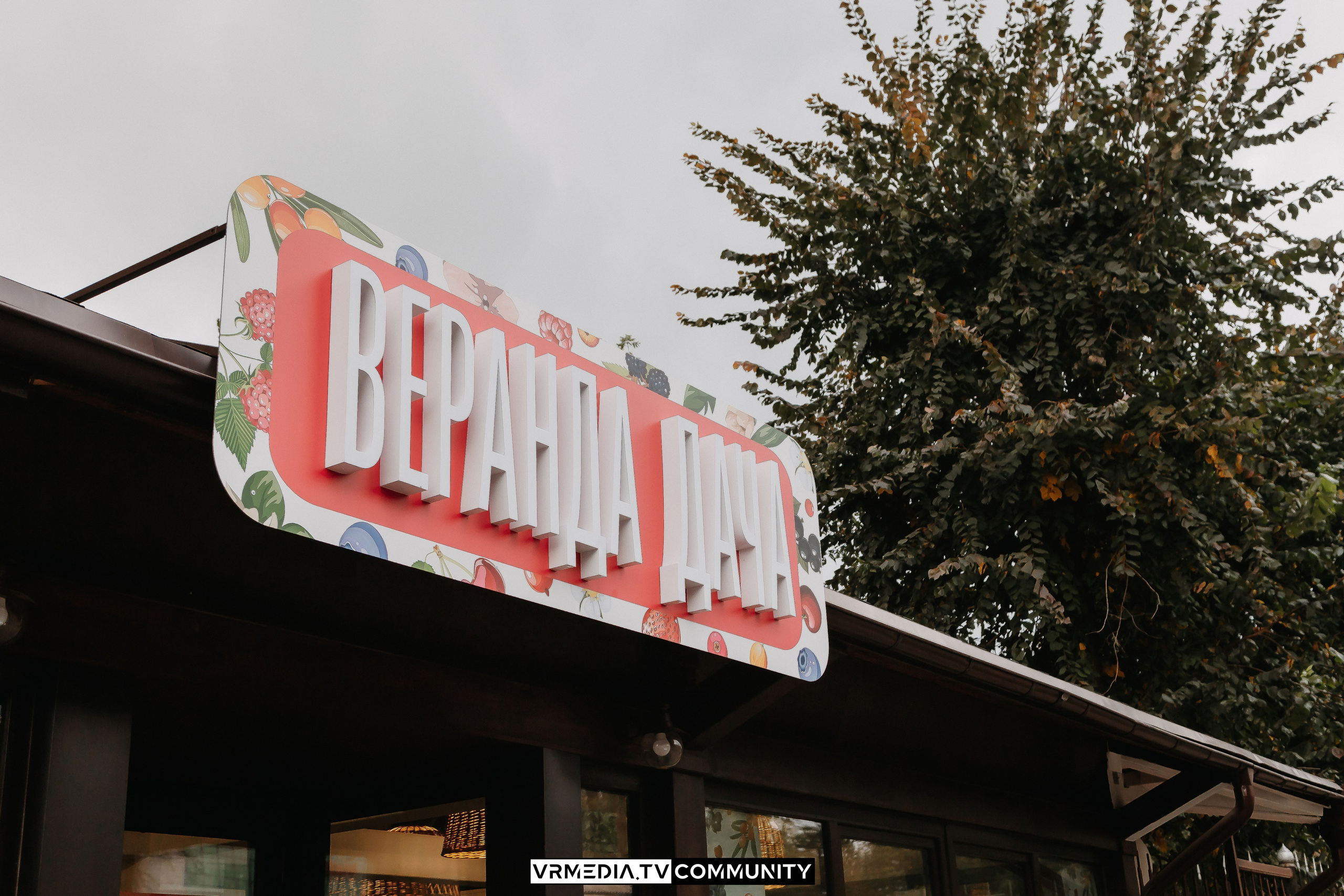 Ресторан «Volna»: Осенний Музыкальный квартирник от ART&FACT