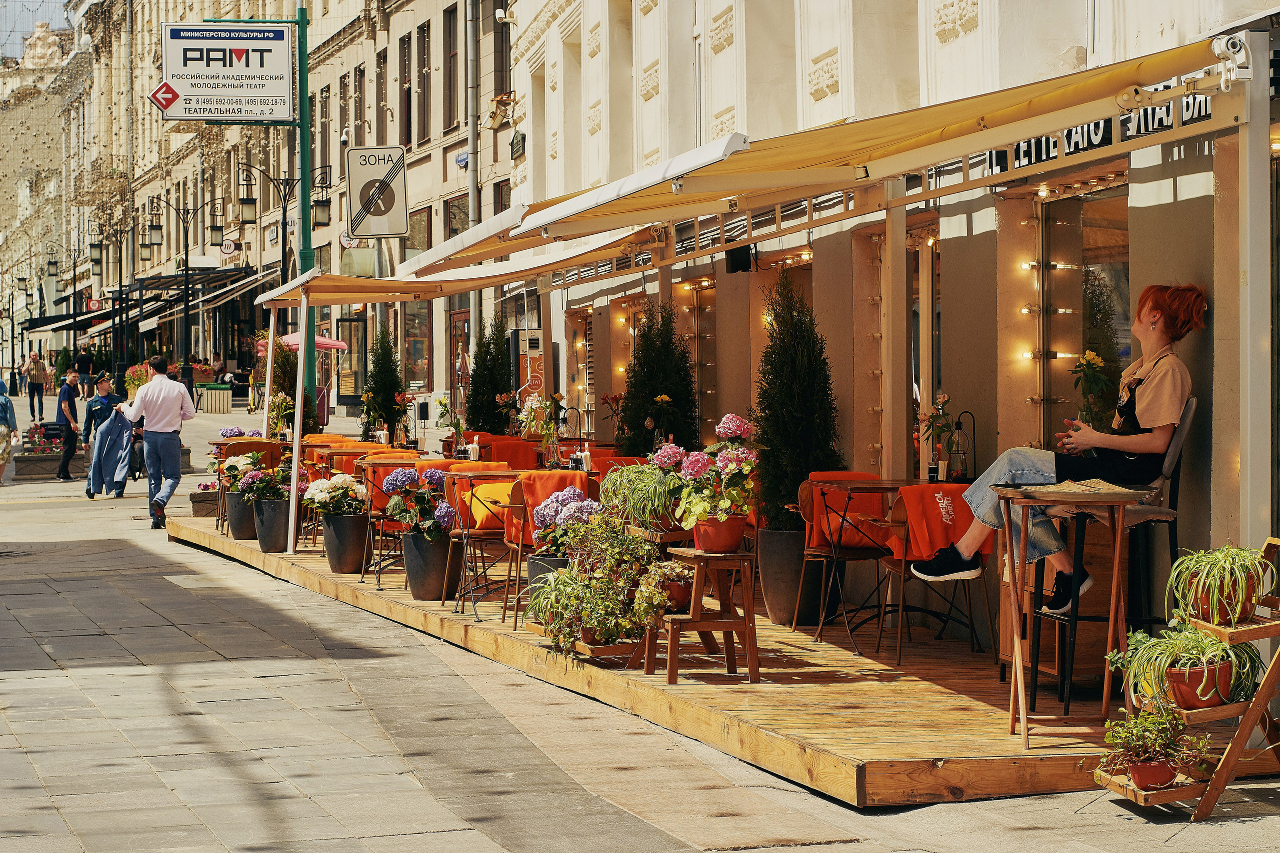 "Мимолётное чувство на терраса кафе" - фотограф Виталий Дени 