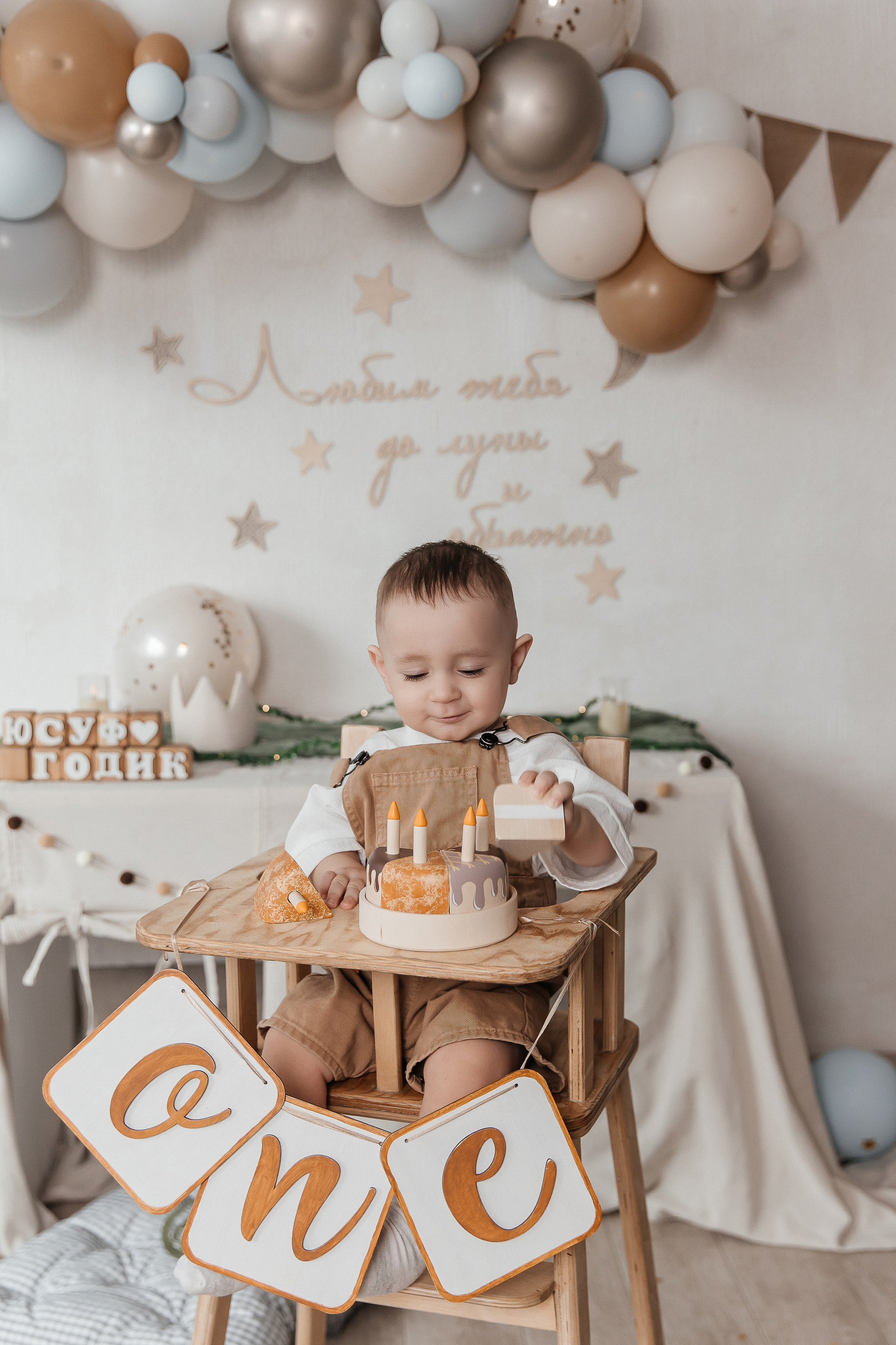 Фотосессия 2 в 1: новый год и день рождения 🎂 🎄