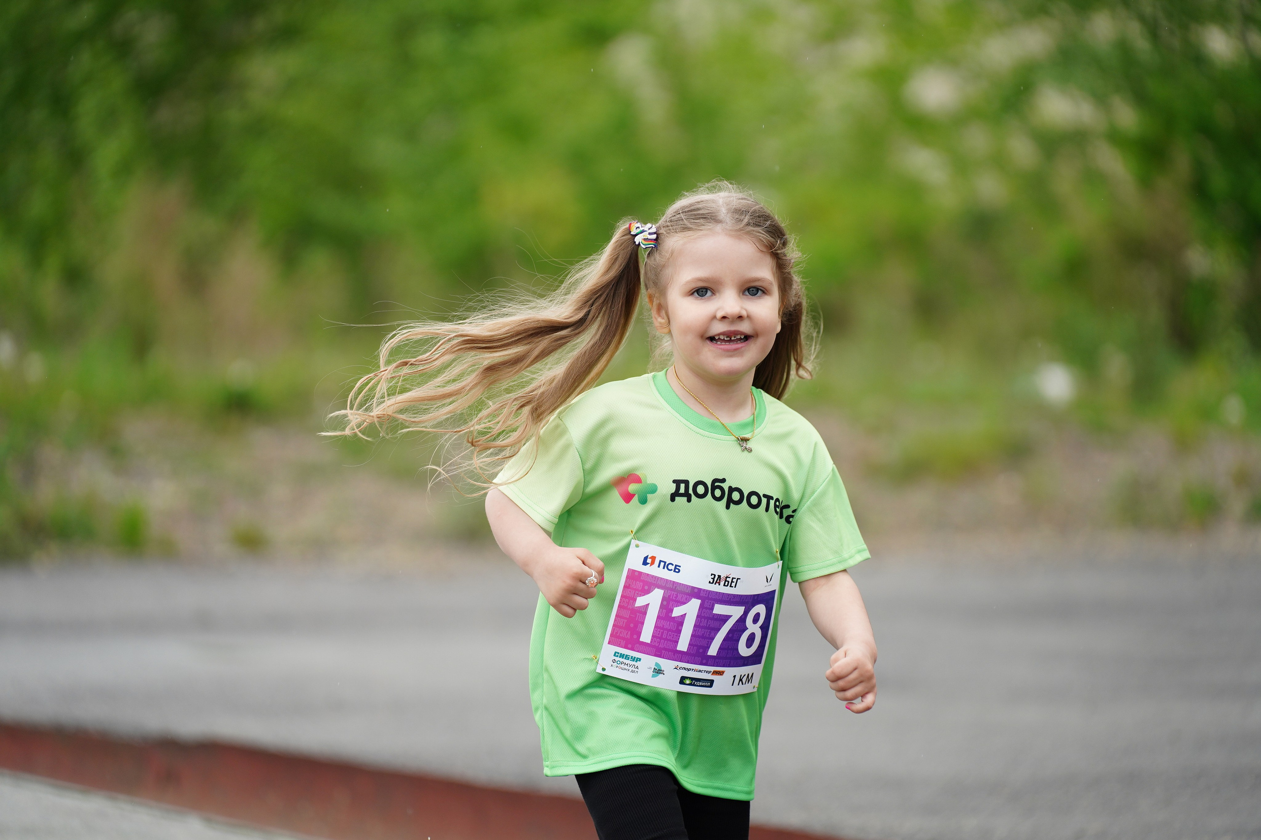 Забег.рф Terra Siberia 2025. Фотограф