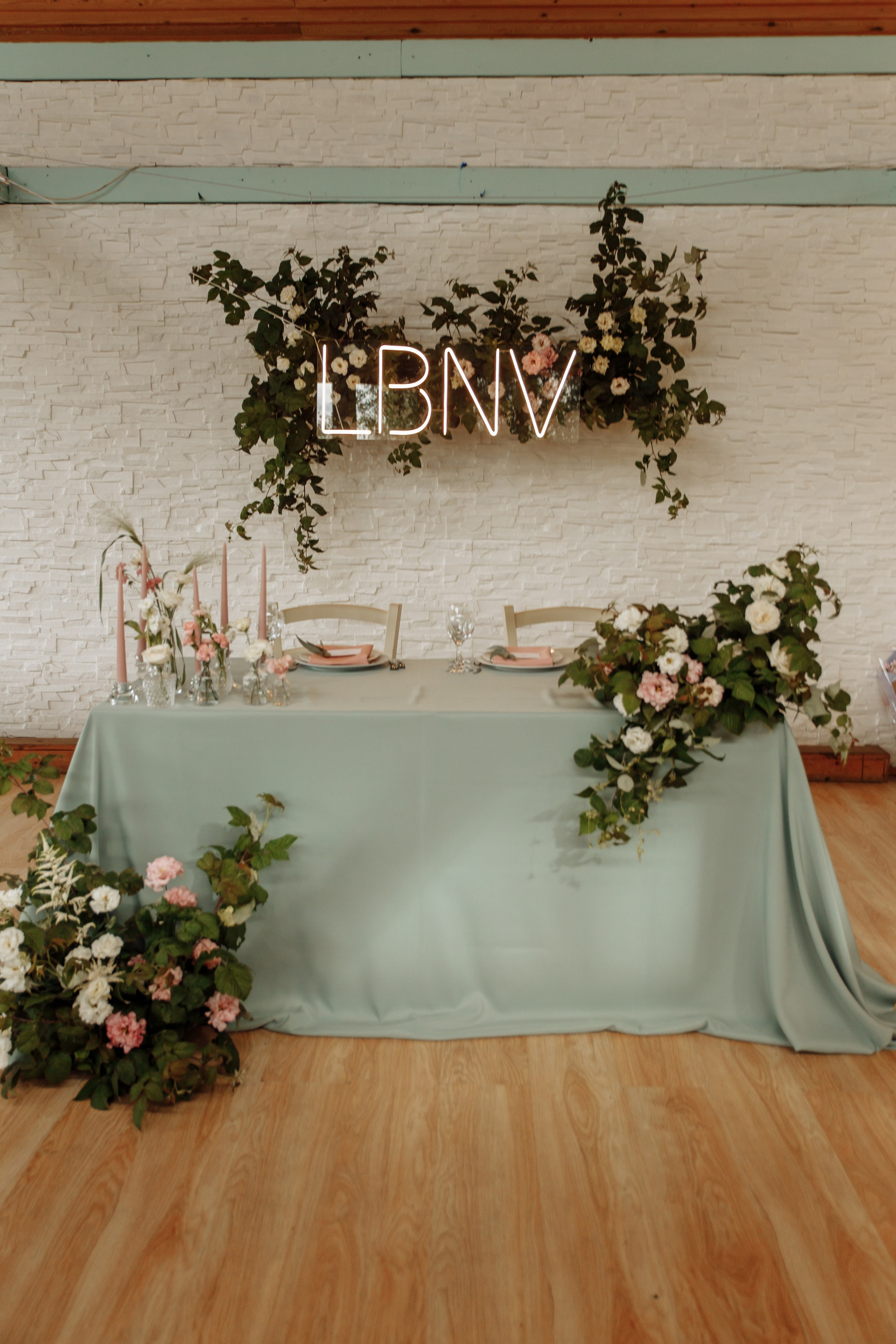 Влад и Даша