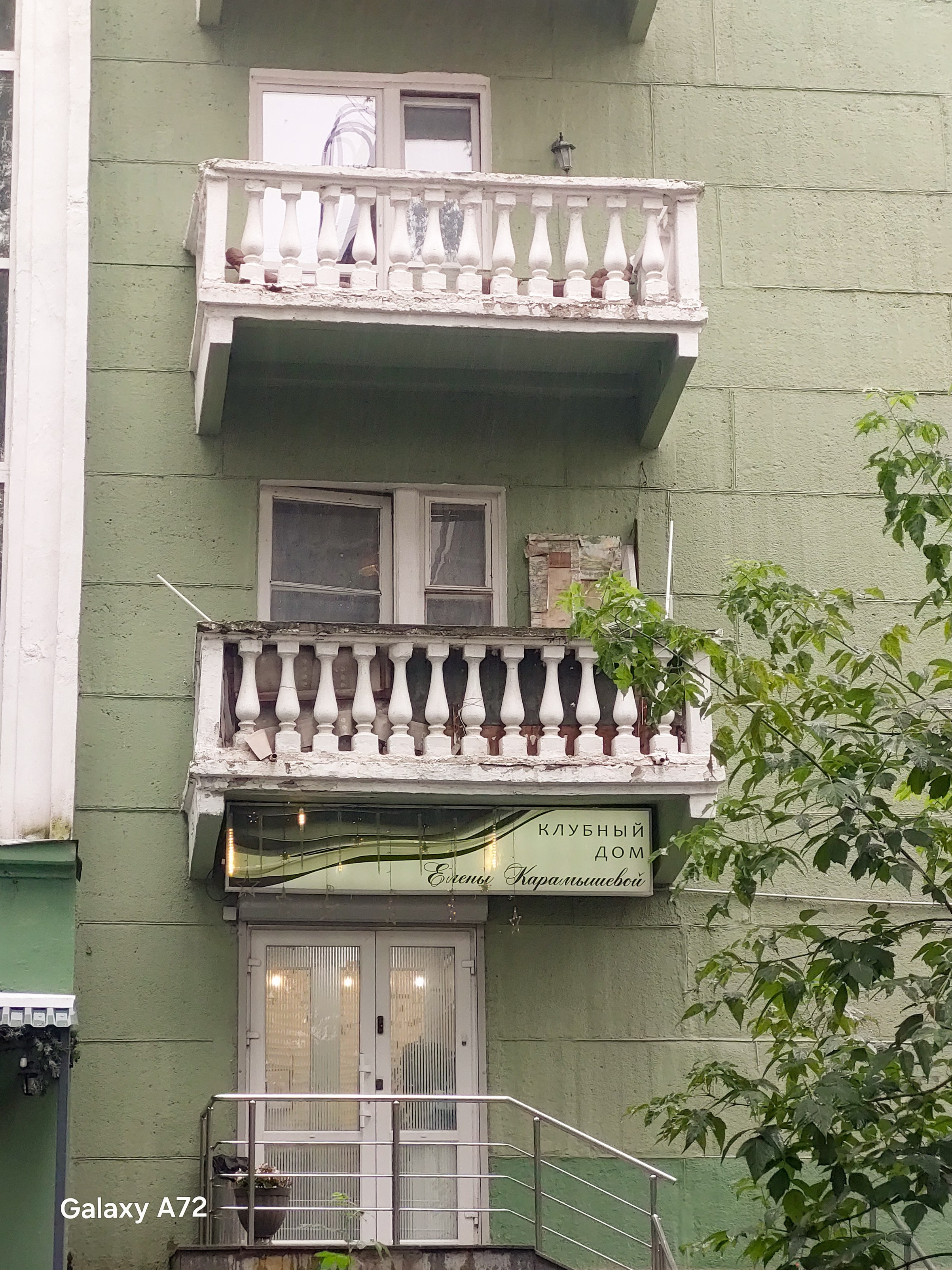 МОЯ АРХИТЕКТУРА. Фотограф для маркетплейсов Михаил Бове