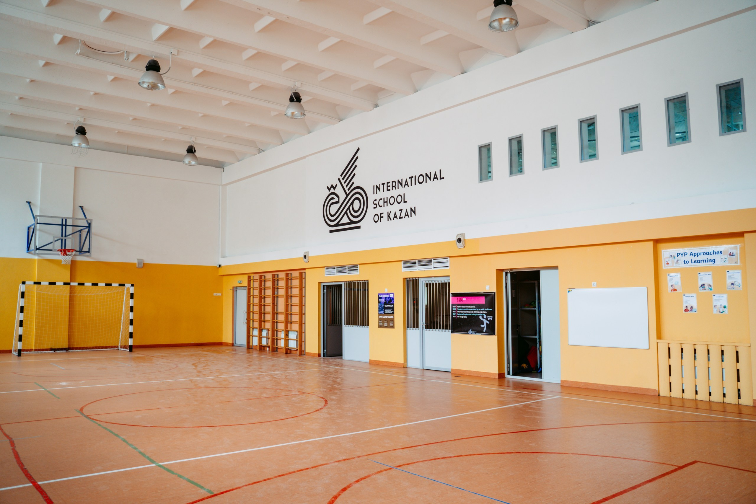 Международная школа Казани. Саша Копылов, фотограф в Казани