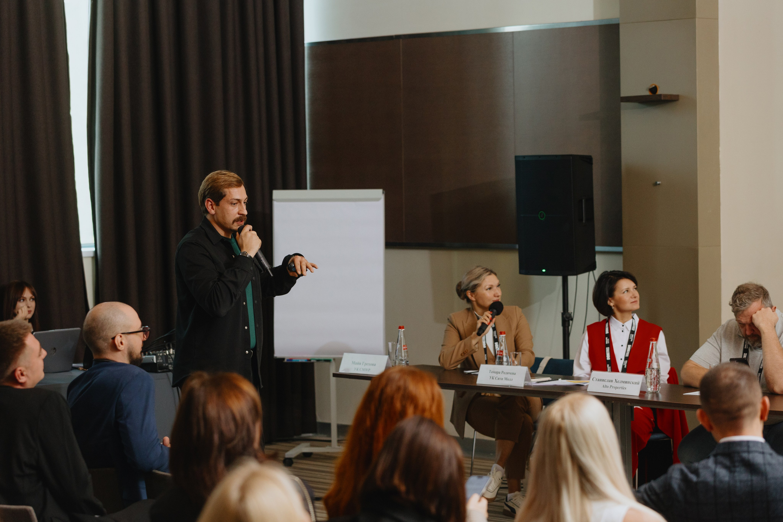 MALLPIC SOCHI 2025. RetroChic Фото