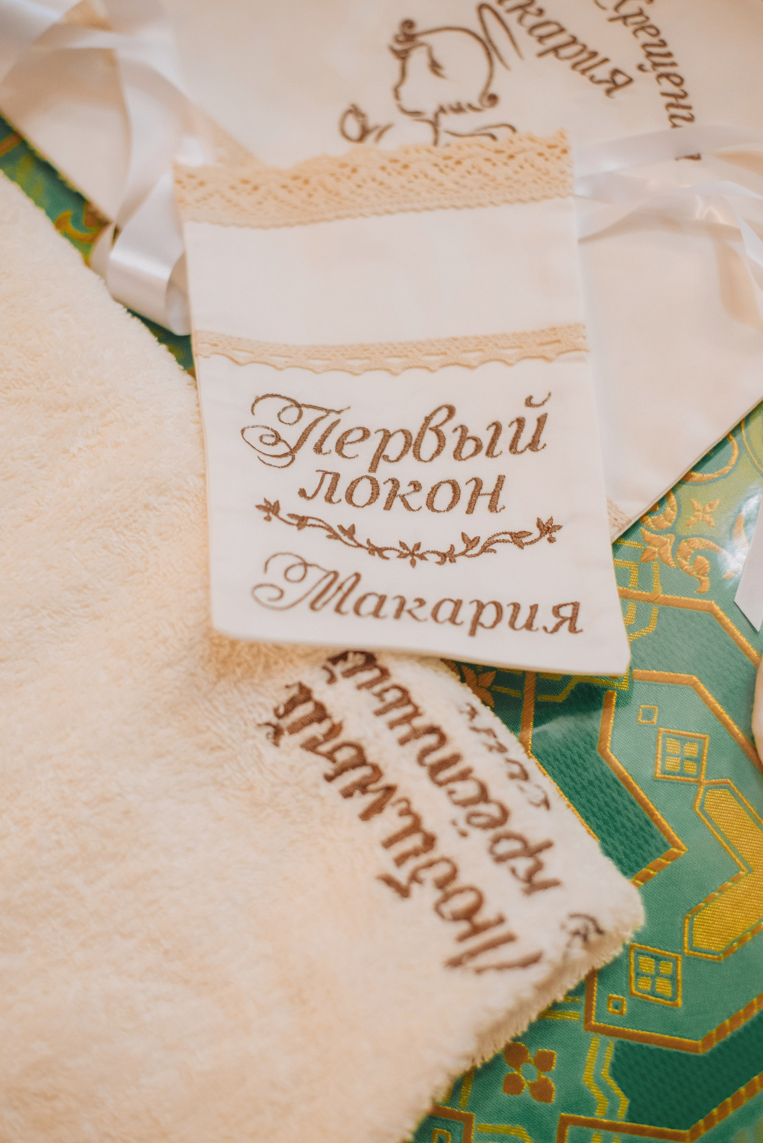 Таинство Крещения Макара ✨. Семейный, детский и свадебный фотограф в Черкесске Виктория Голубенко