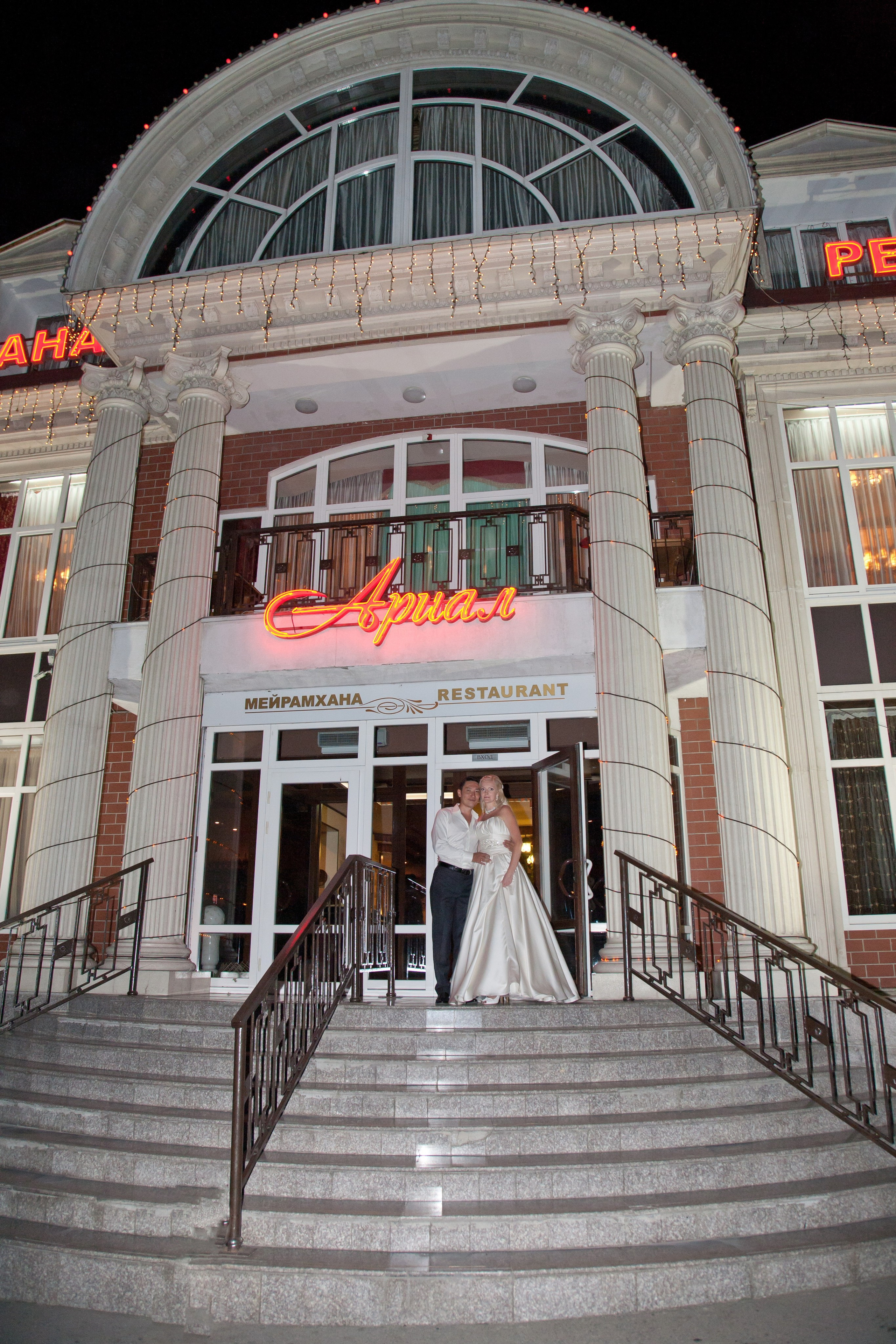 Мухтар-Екатерина. Свадебный и семейный фотограф в Воронеже Андрей Валин