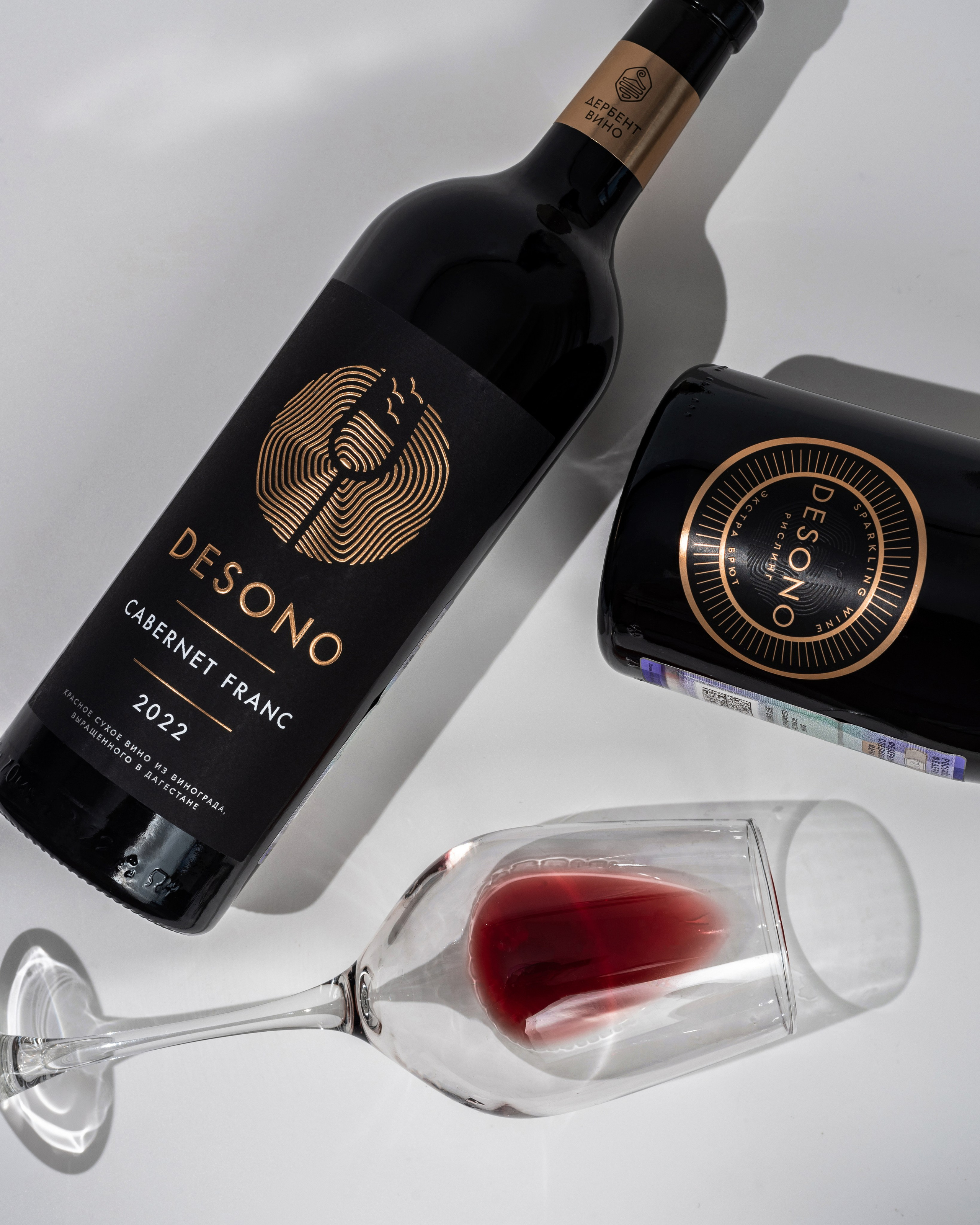 Вино. Фуд и предметный фотограф Москва