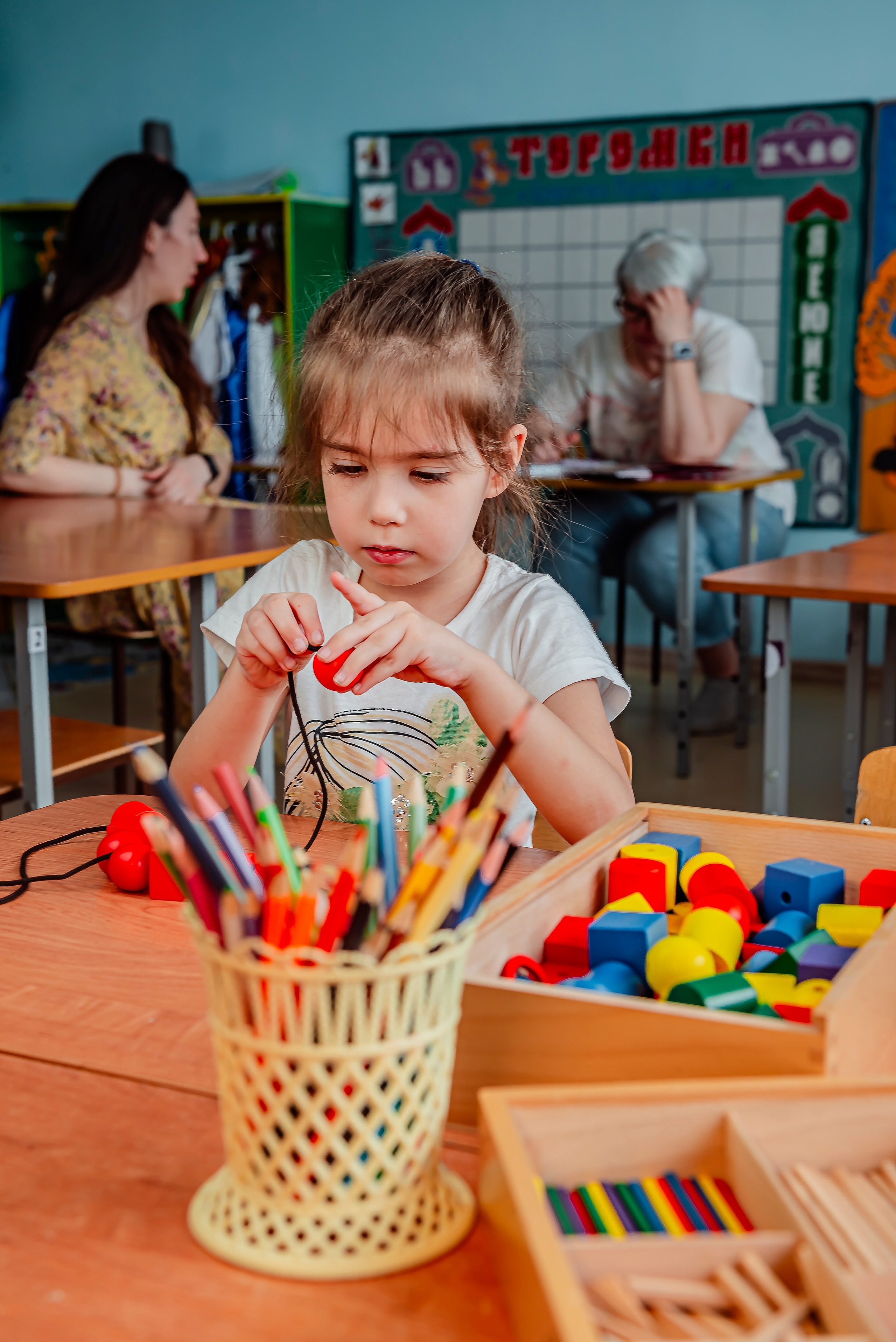 Детский сад |с. Таврово | Логопедическая группа | 2025. ALBUMIA