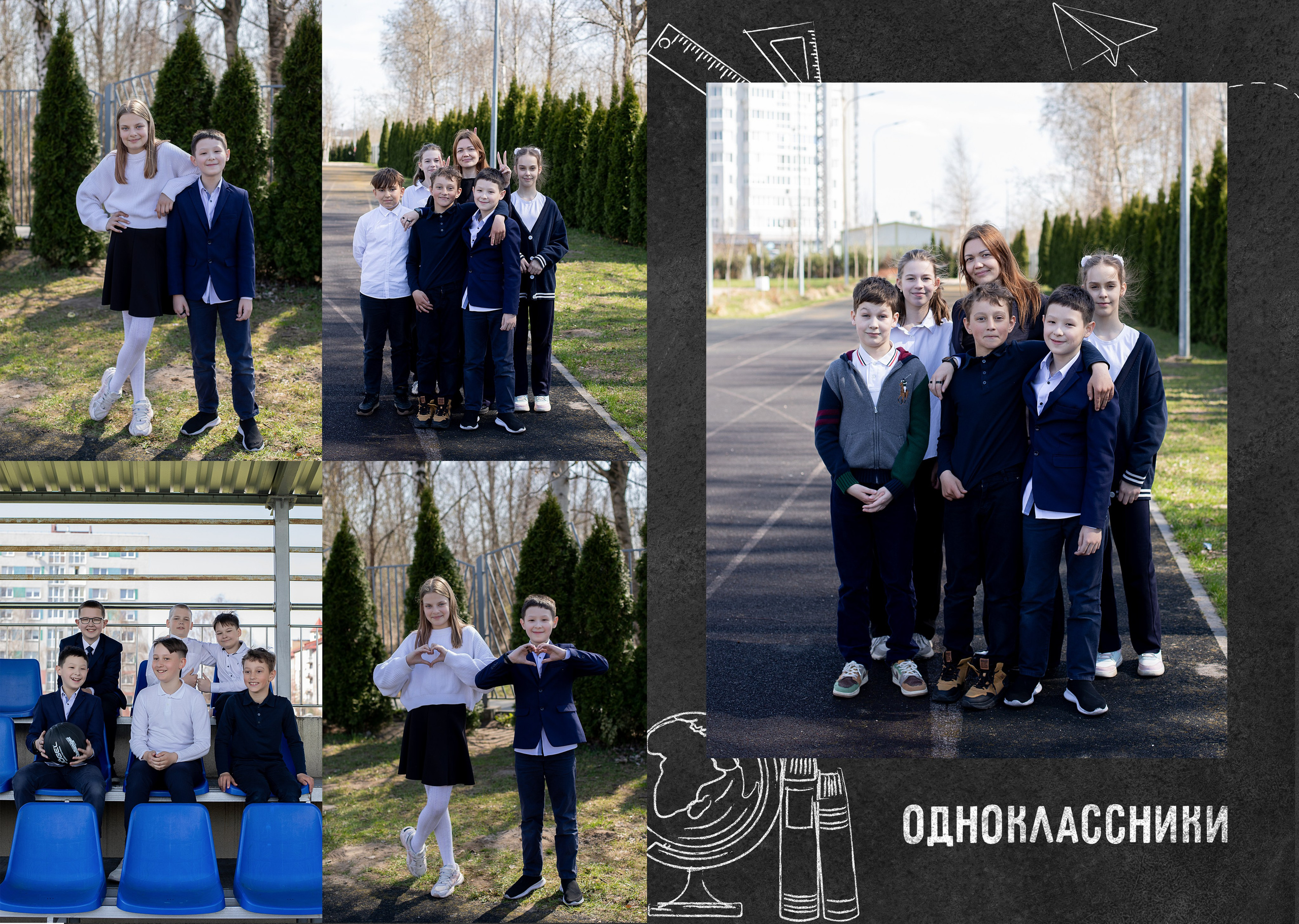 МАОУ СОШ № 57. Https://malovafoto.ru