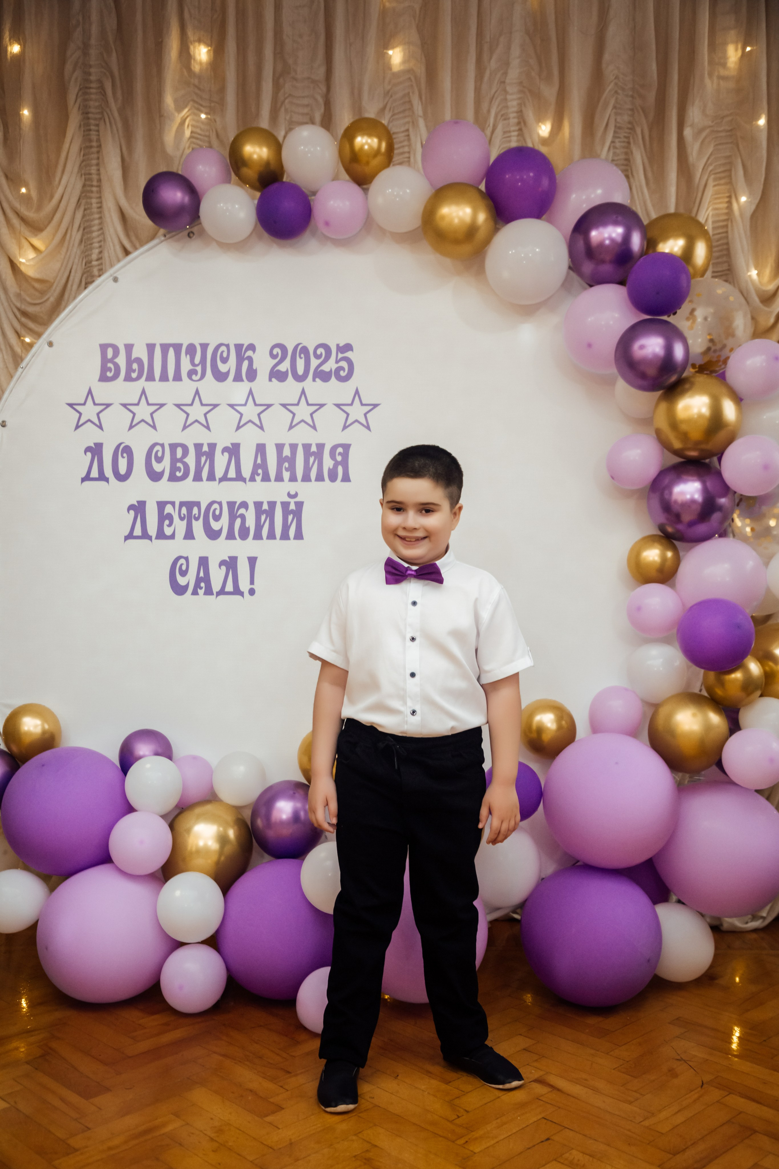 Утренник в детском саду. Https://malovafoto.ru