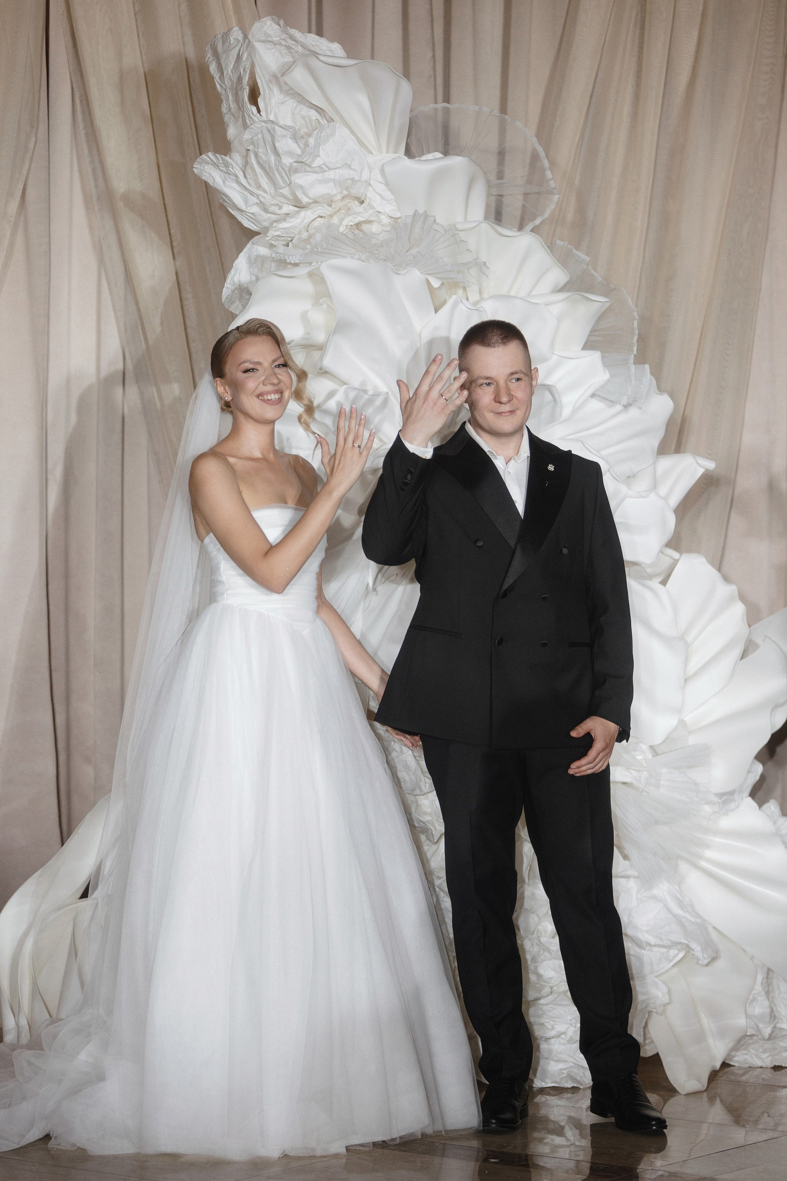 Андрей и Ульяна