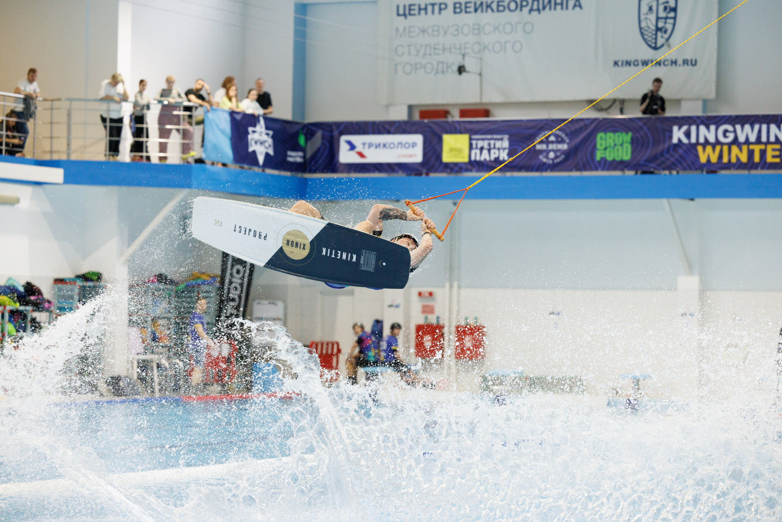 KWWCH 2024. Фотограф Александр Заломаев