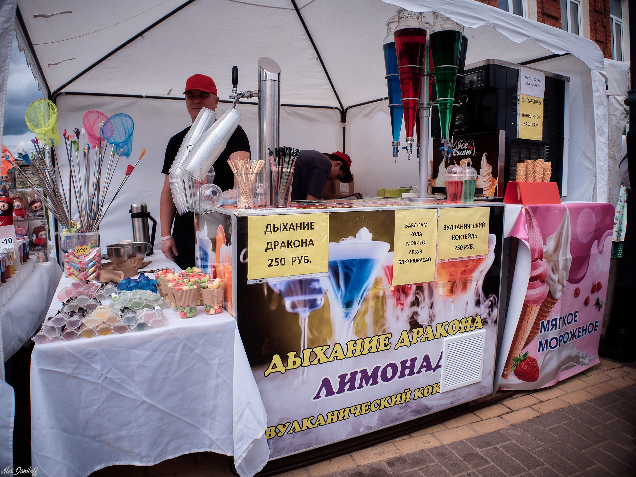 День семьи, любви и верности 2025. Муром-Инфо. Новости культуры, образования, спорта в городе Муром