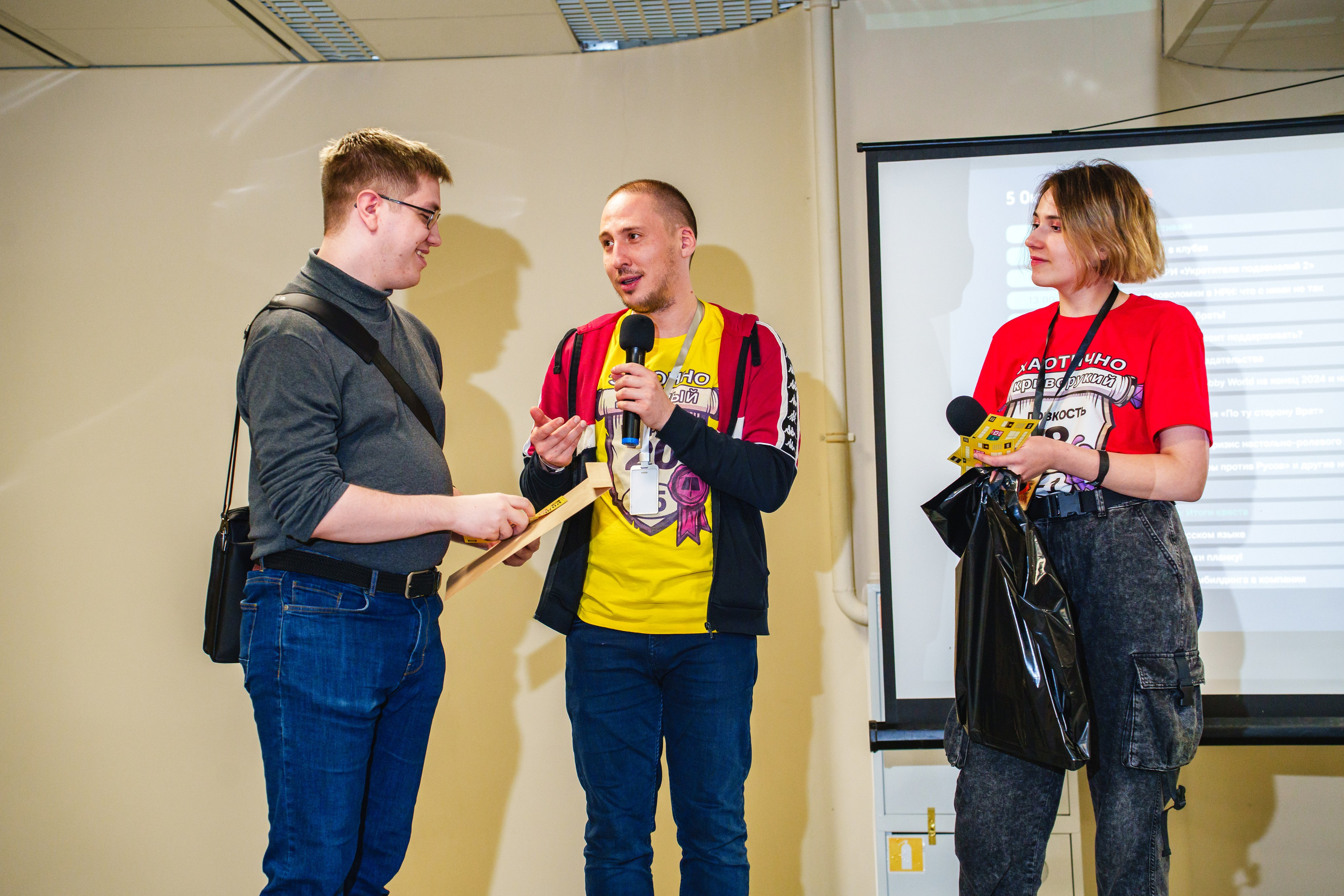 Living room studio. Ролекон 24. Великолепный фотограф Александр Захарченко