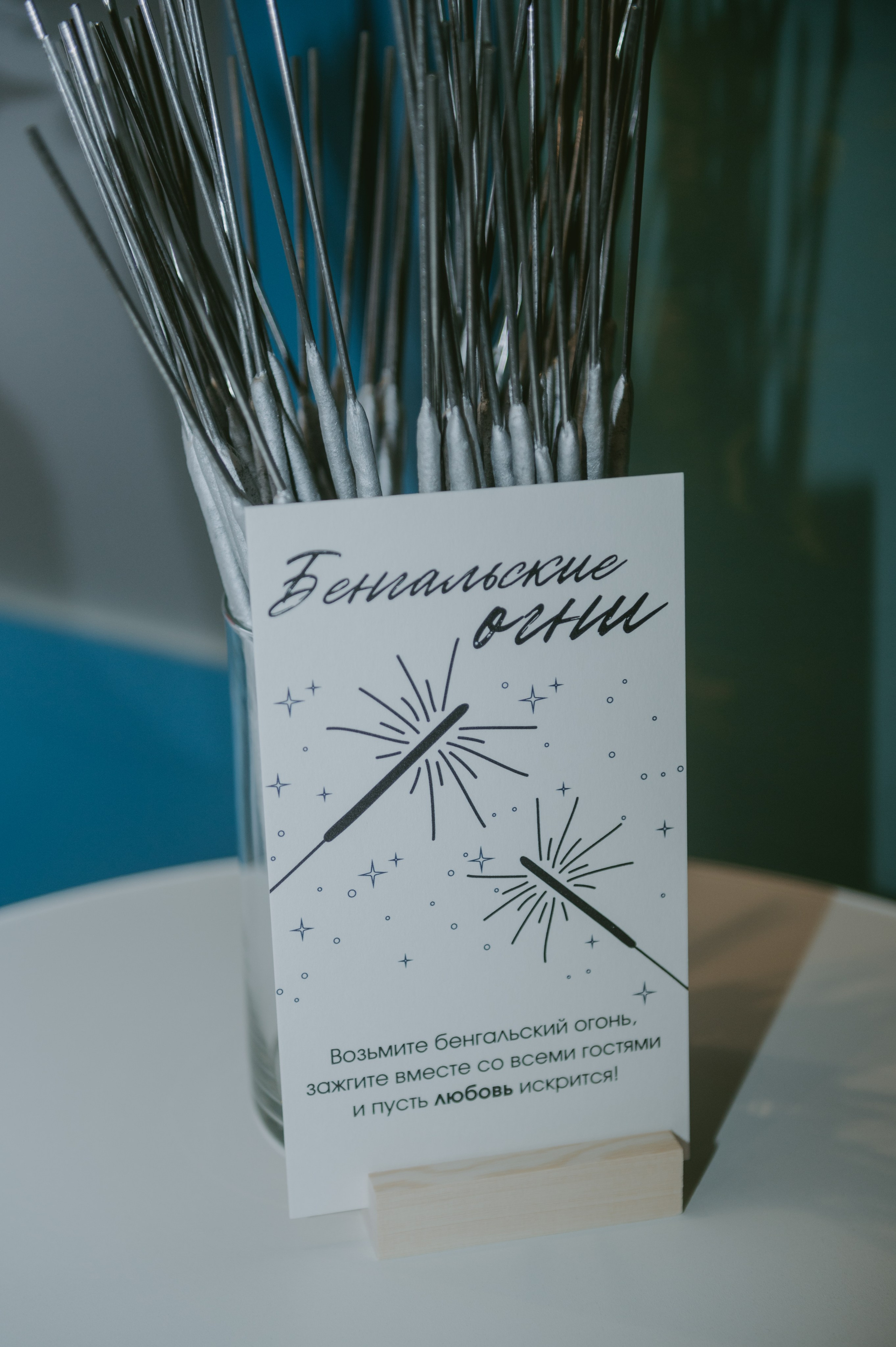 Роман & Вероника. Свадебный и семейный фотограф город Темрюк Фотостудия Темрюк