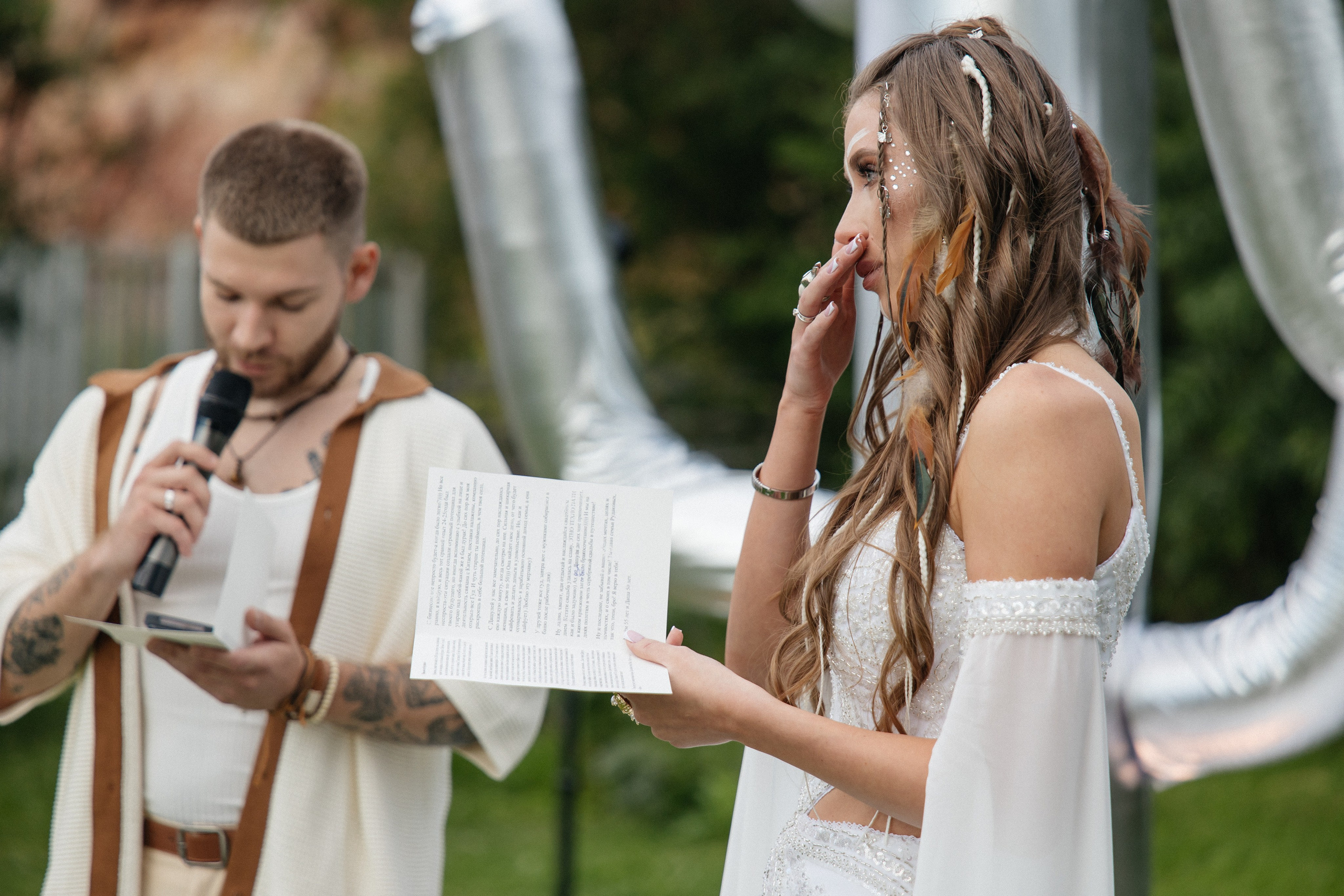 Артем и Дарья. Свадебный фотограф в Красноярске
