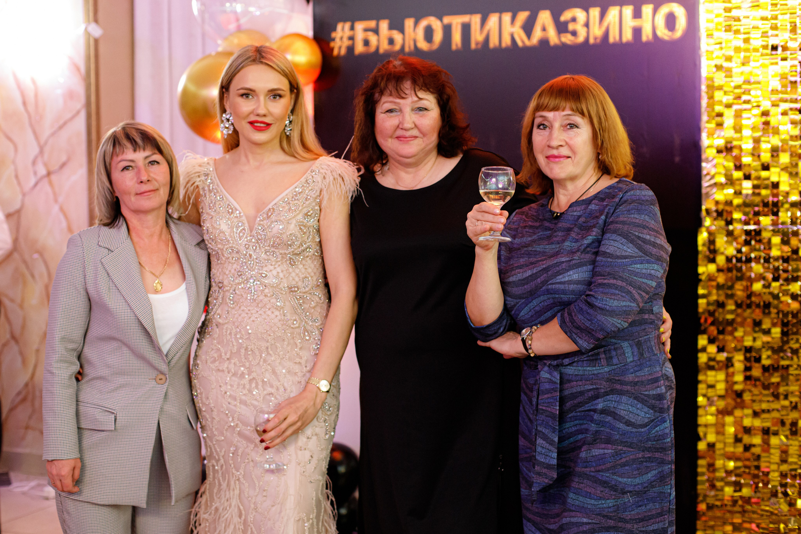 ELOSMED. Photokarish