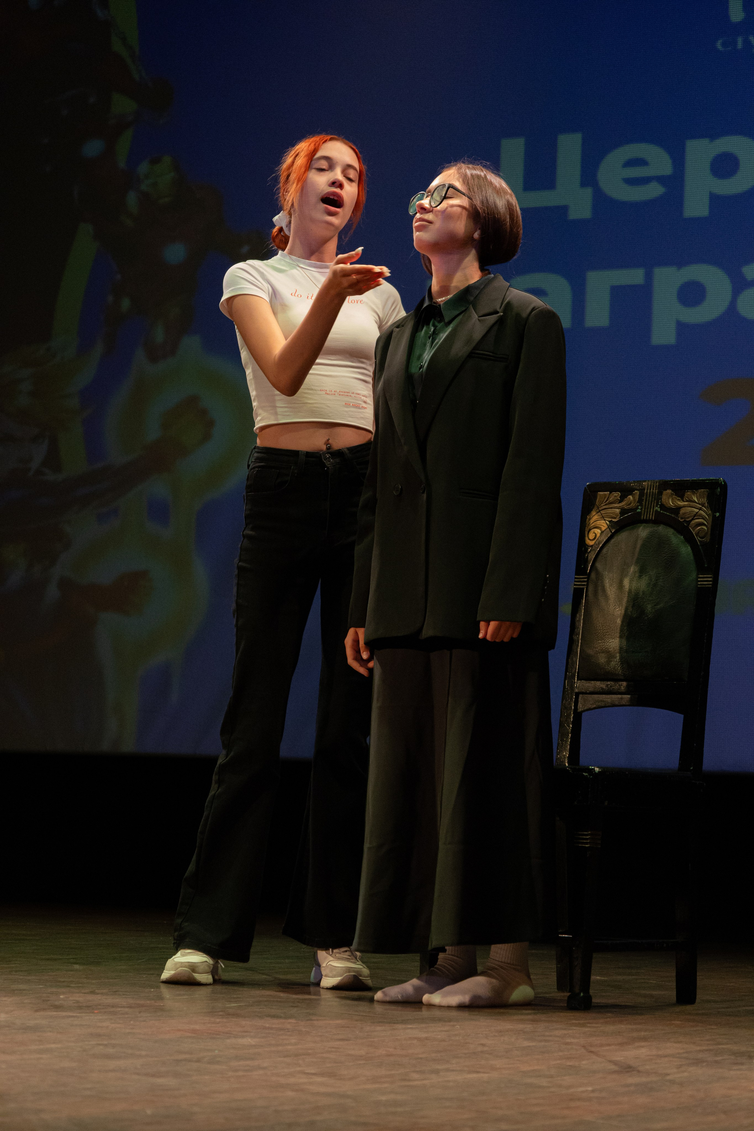 PERFECT. Photokarish