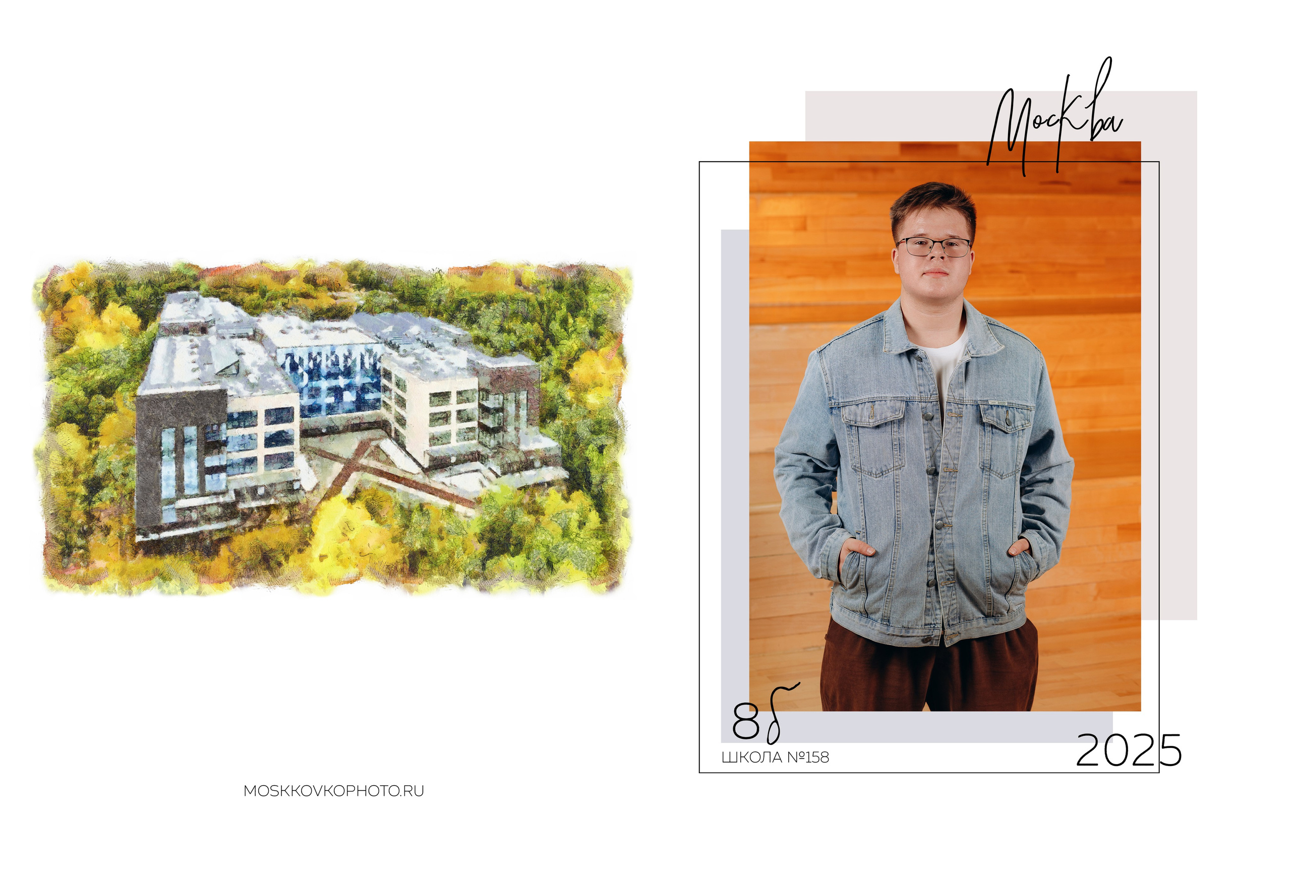 Дизайны выпускных альбомов. Фотограф и режиссер Московко Екатерина