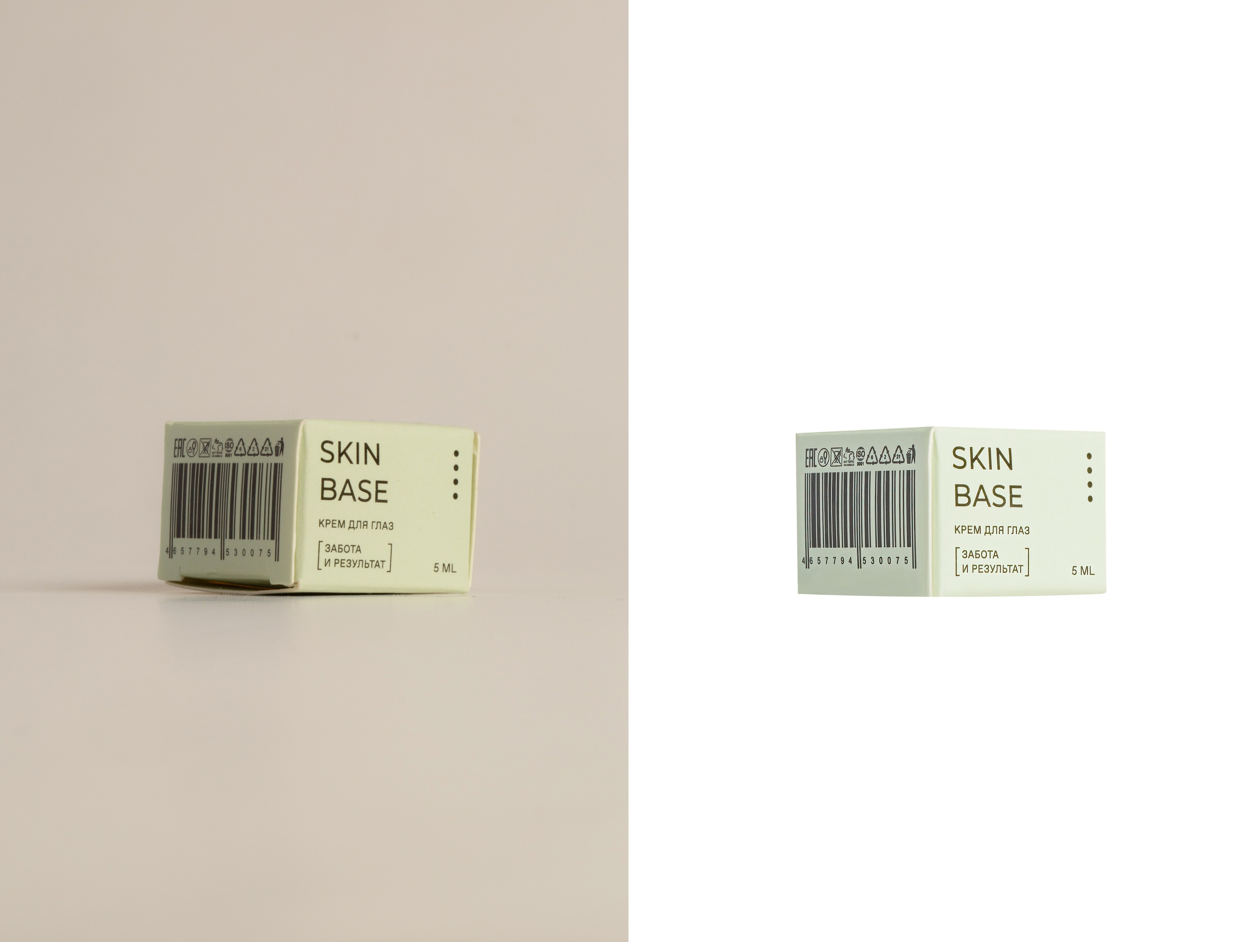 Различные каталоги