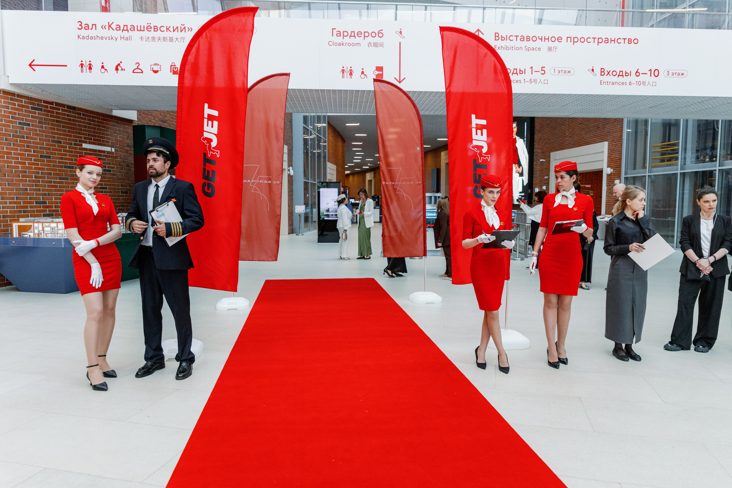 Презентация GET JET в Третьяковской галерее. Фотограф в Москве и Санкт-Петербурге Дарина