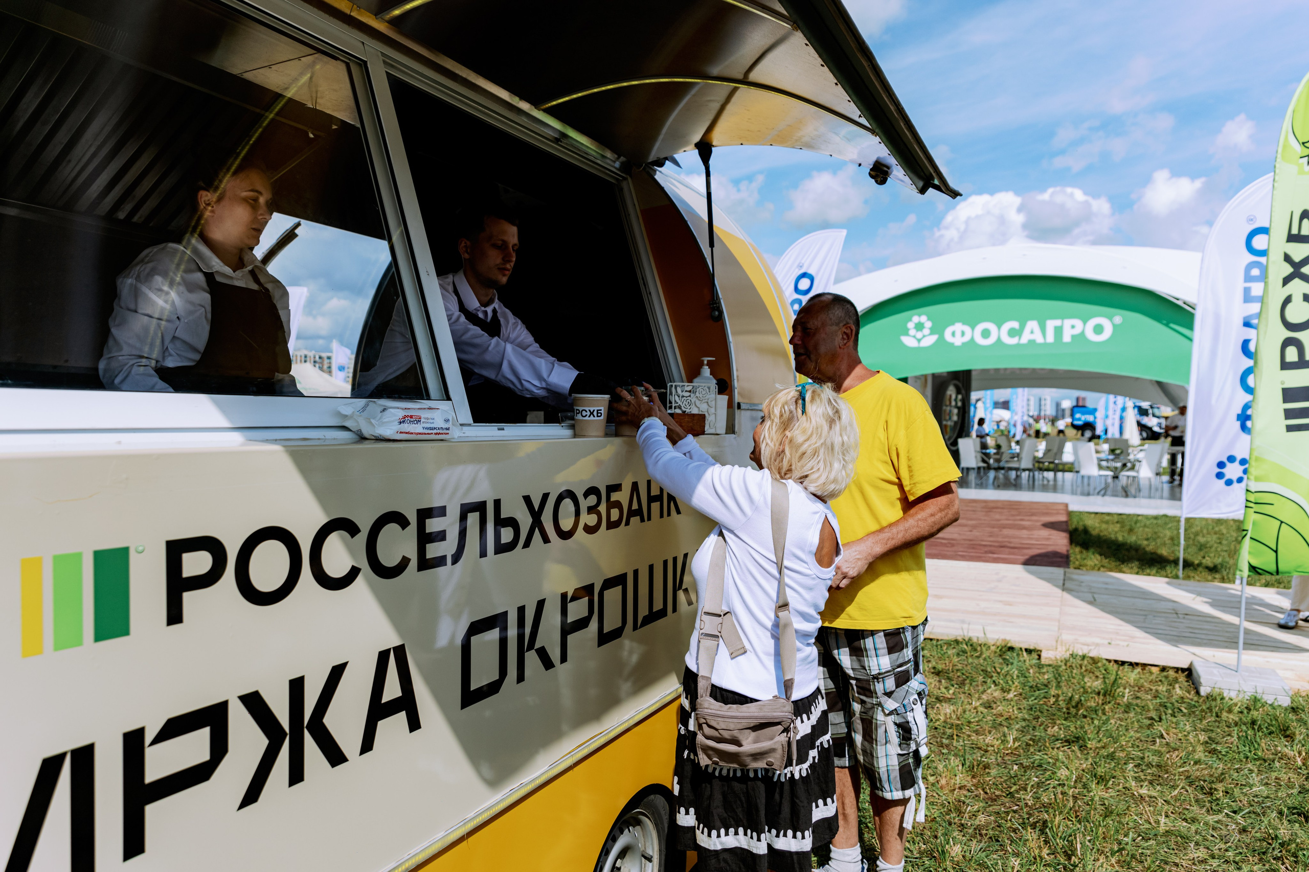 Россельхозбанк. Фотограф в Москве и Санкт-Петербурге Дарина