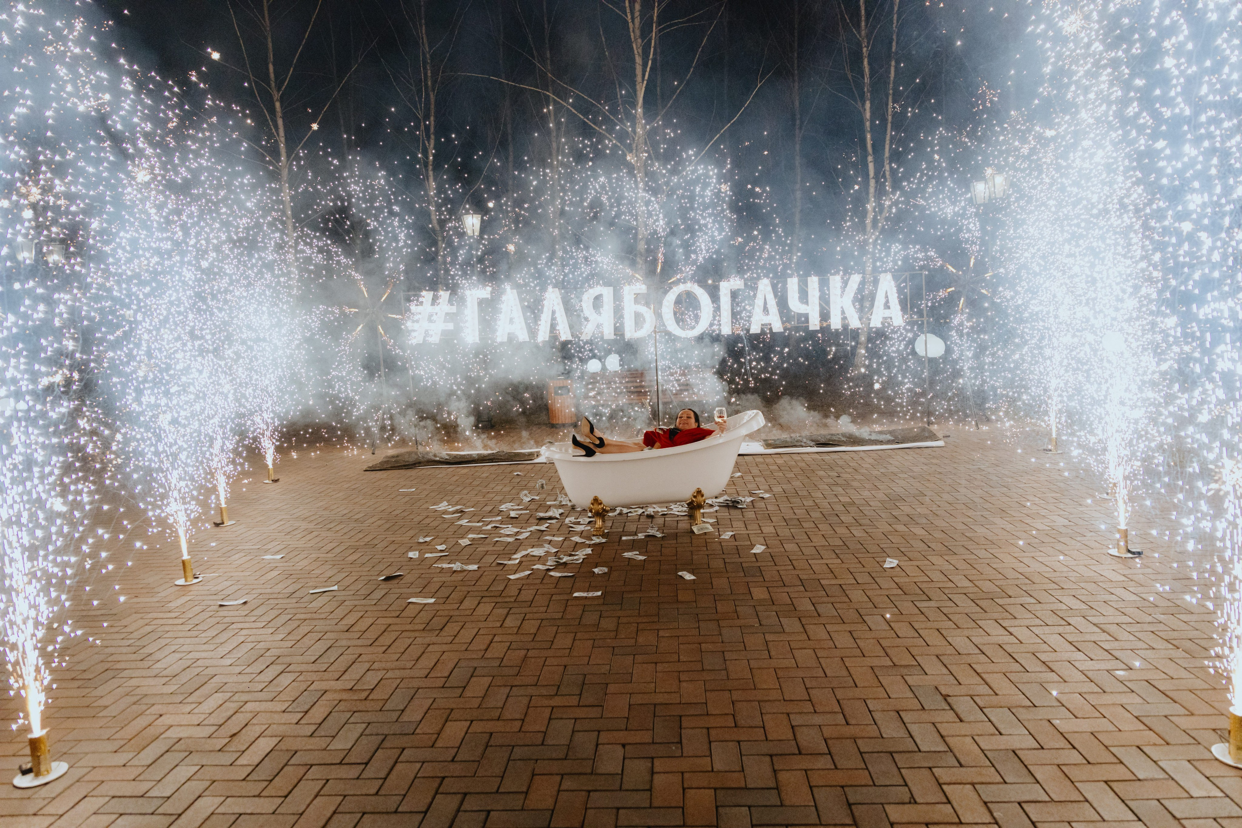 День Рождения Галины Сергеевны (Подольск). Фотограф в Москве и Санкт-Петербурге Дарина