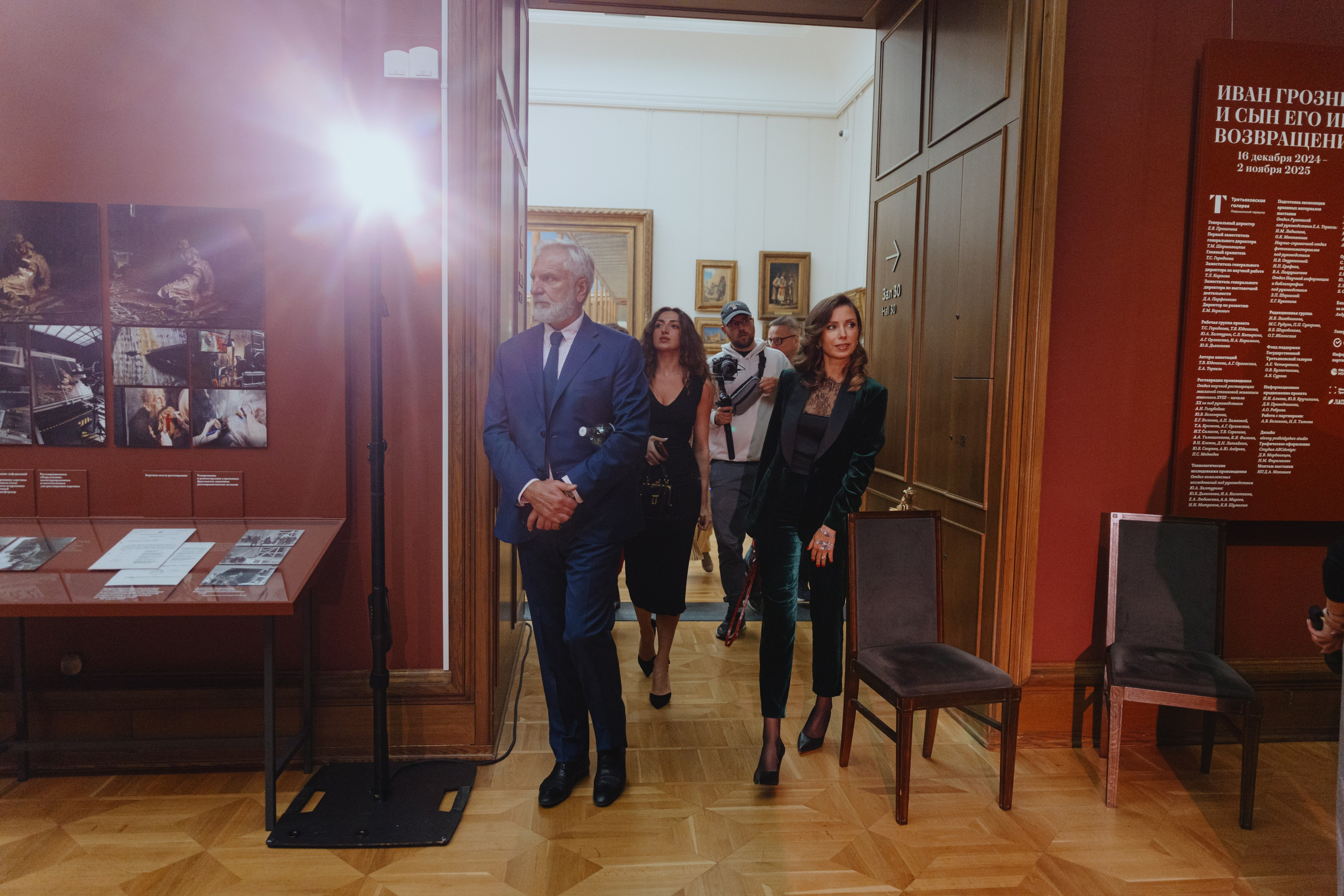 Презентация GET JET в Третьяковской галерее. Фотограф в Москве и Санкт-Петербурге Дарина