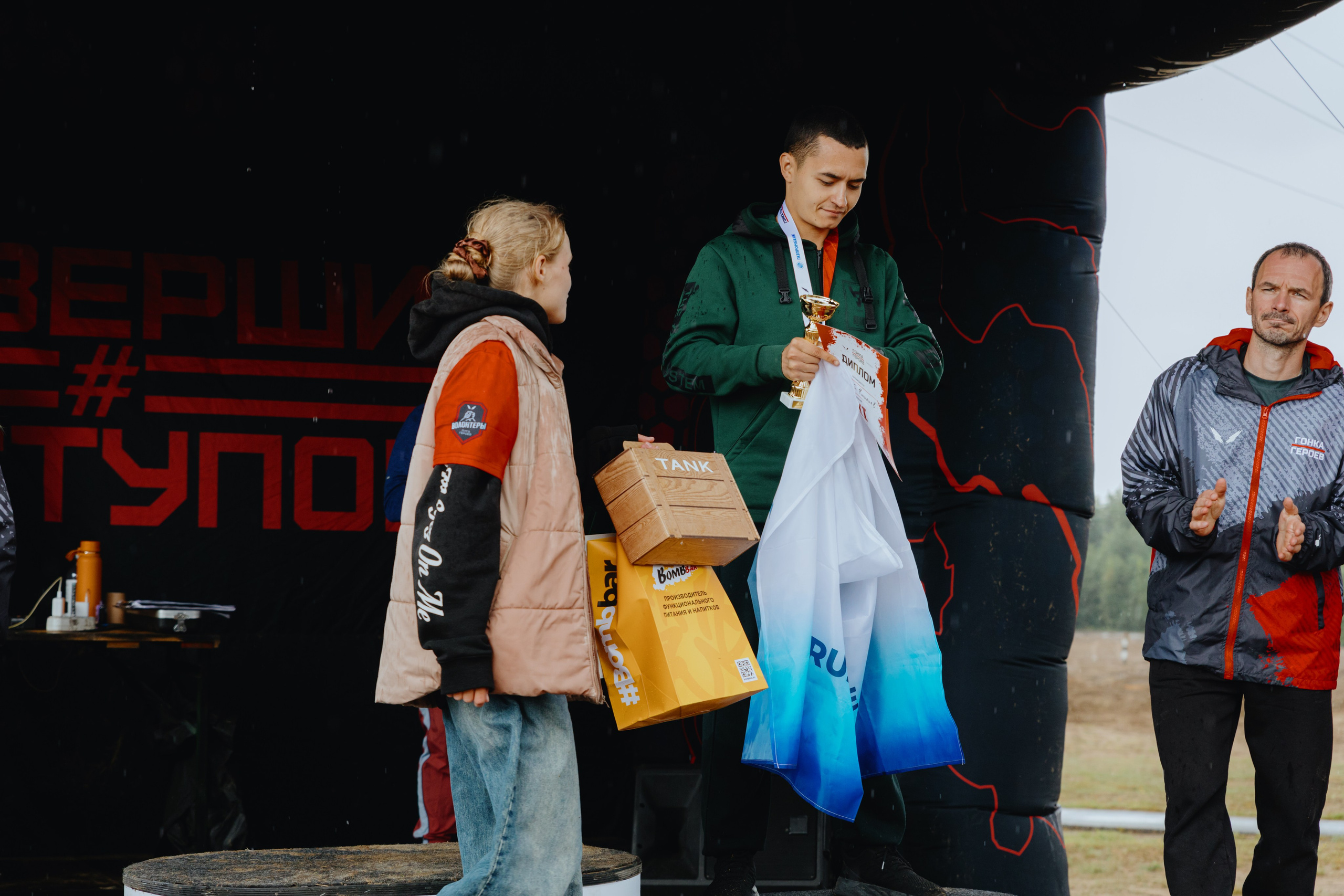 TANK на «Гонке Героев». Фотограф в Москве и Санкт-Петербурге Дарина