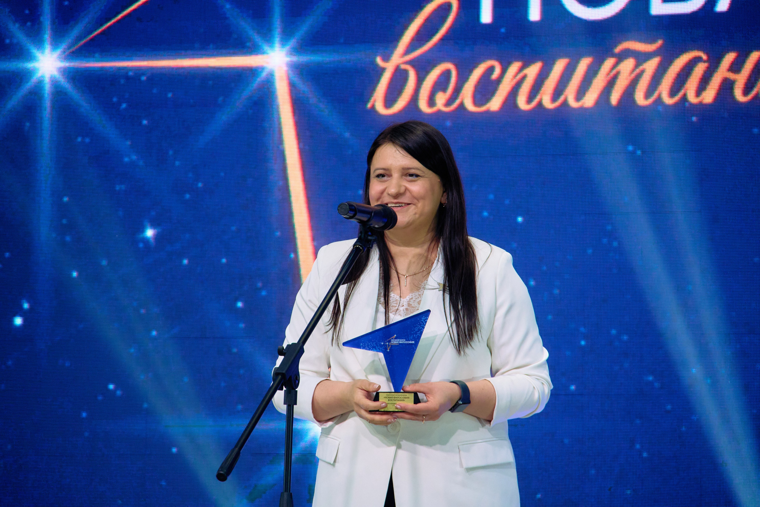 Закрытие окружного форума «Новая философия воспитания» — ОЦ5. ЦАРЕВ ДМИТРИЙ — ФОТОГРАФ ЧЕЛЯБИНСК