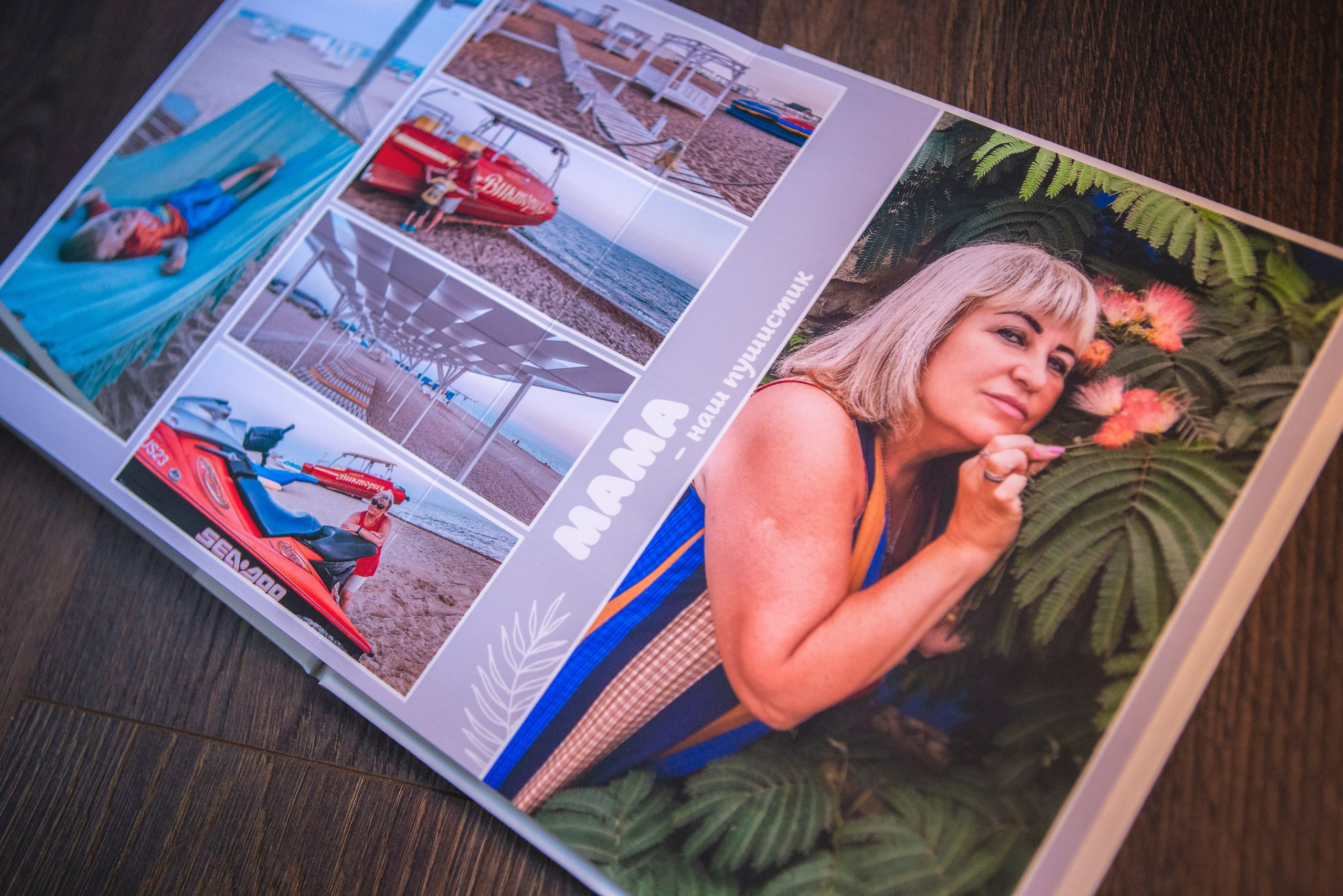 Книги Фабрика. Семейный фотограф Дарья Дзюбинская Раевская Анапа Новороссийск