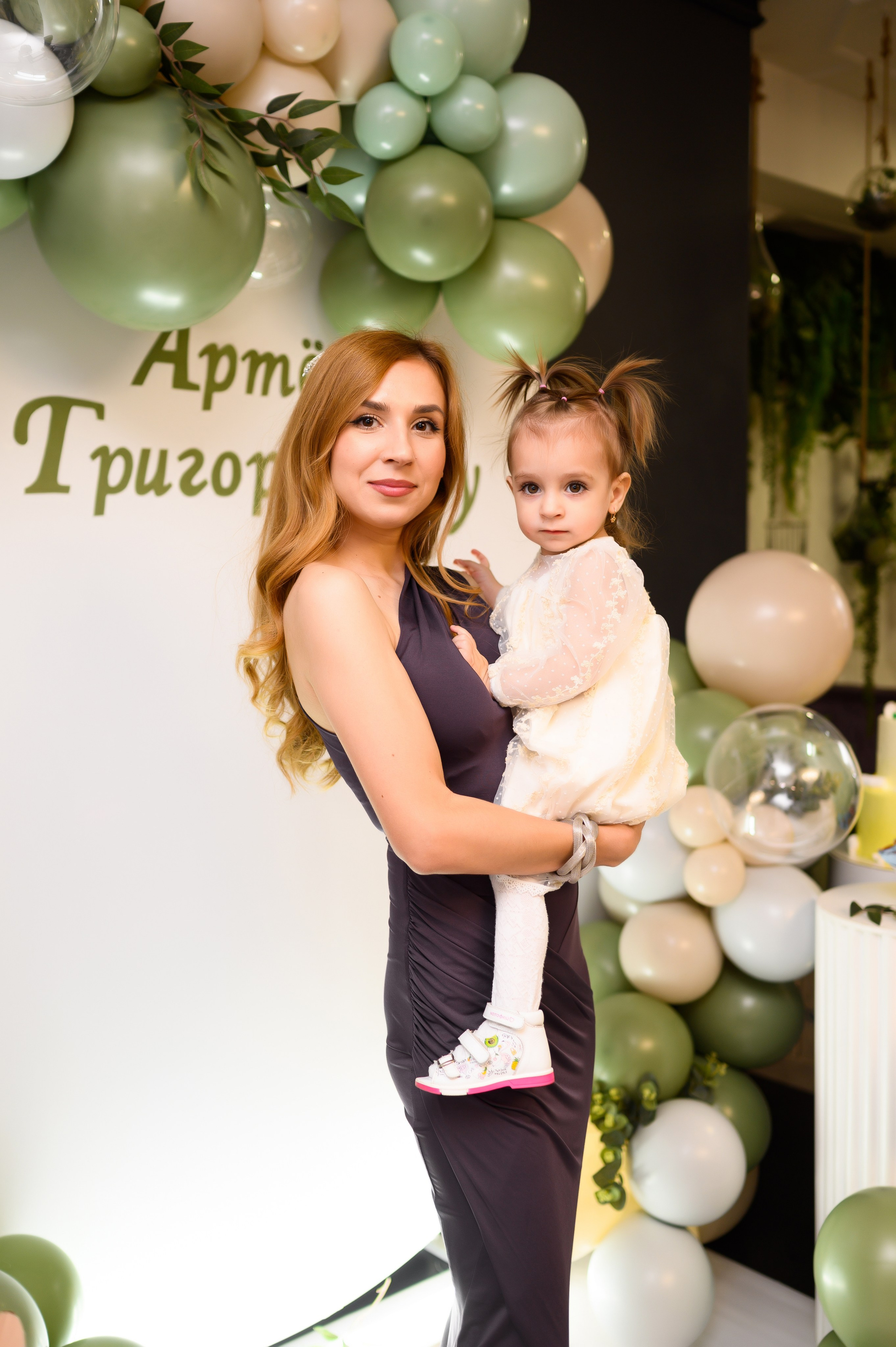 14.12.24. Свадебный и семейный фотограф в Краснодаре