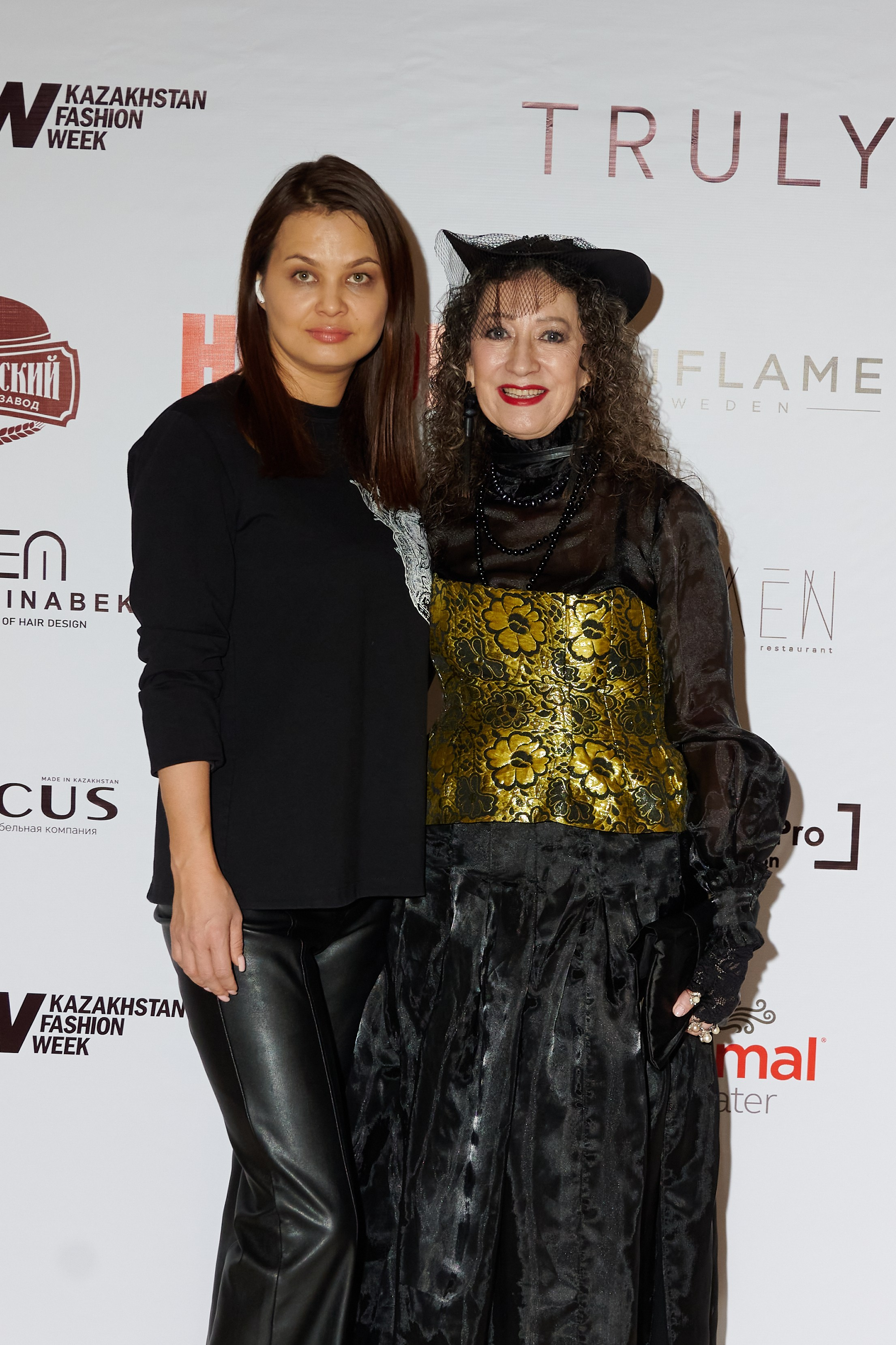 Press Wall & Guest Zone | 21.11.24. Nadi Valiyeva | Fashion & Art Photographer