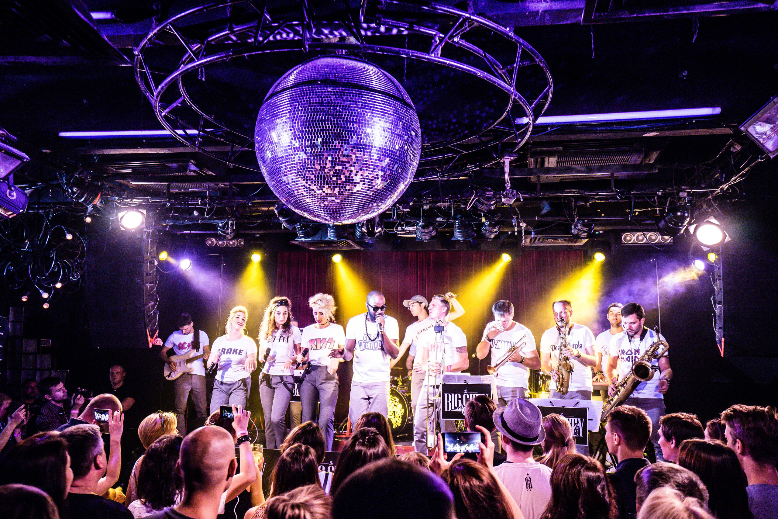 Группа Big City Jazz. Твой фотограф — Полосатый кот