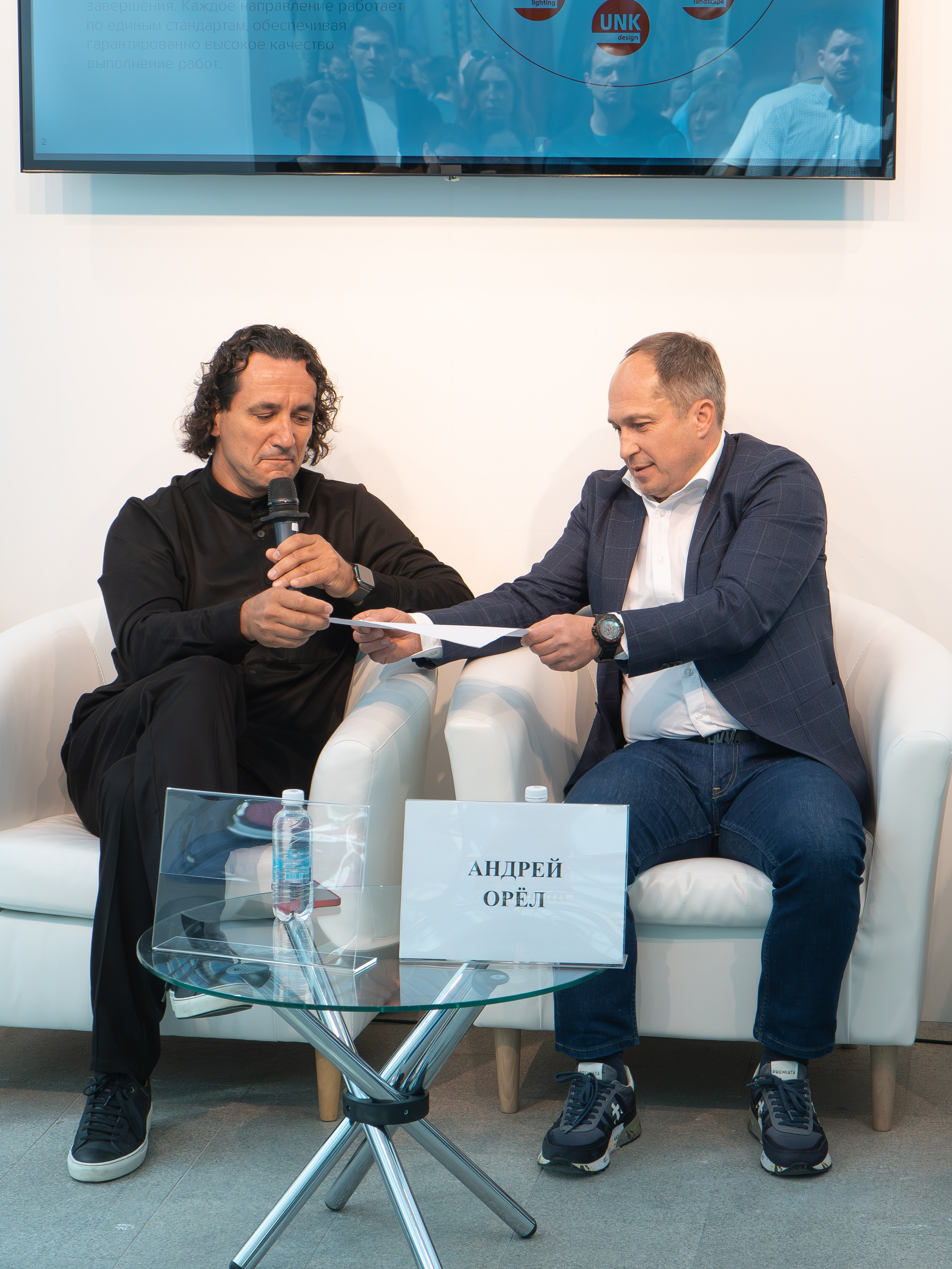 Репортаж с выставки Арх Москва, лекции, выступления спикеров