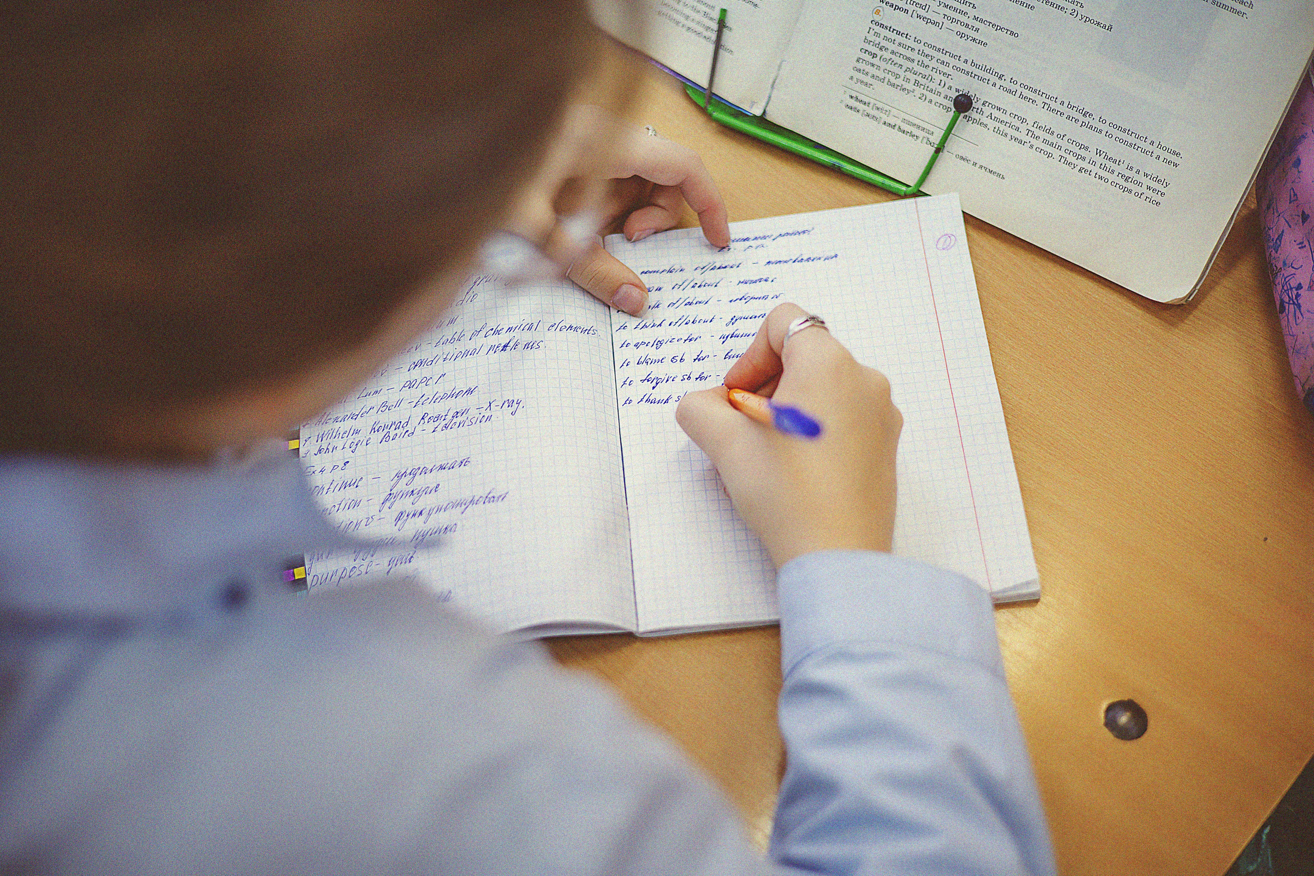 9 «А». Фотограф Диана Воробьева Нижний Новгород