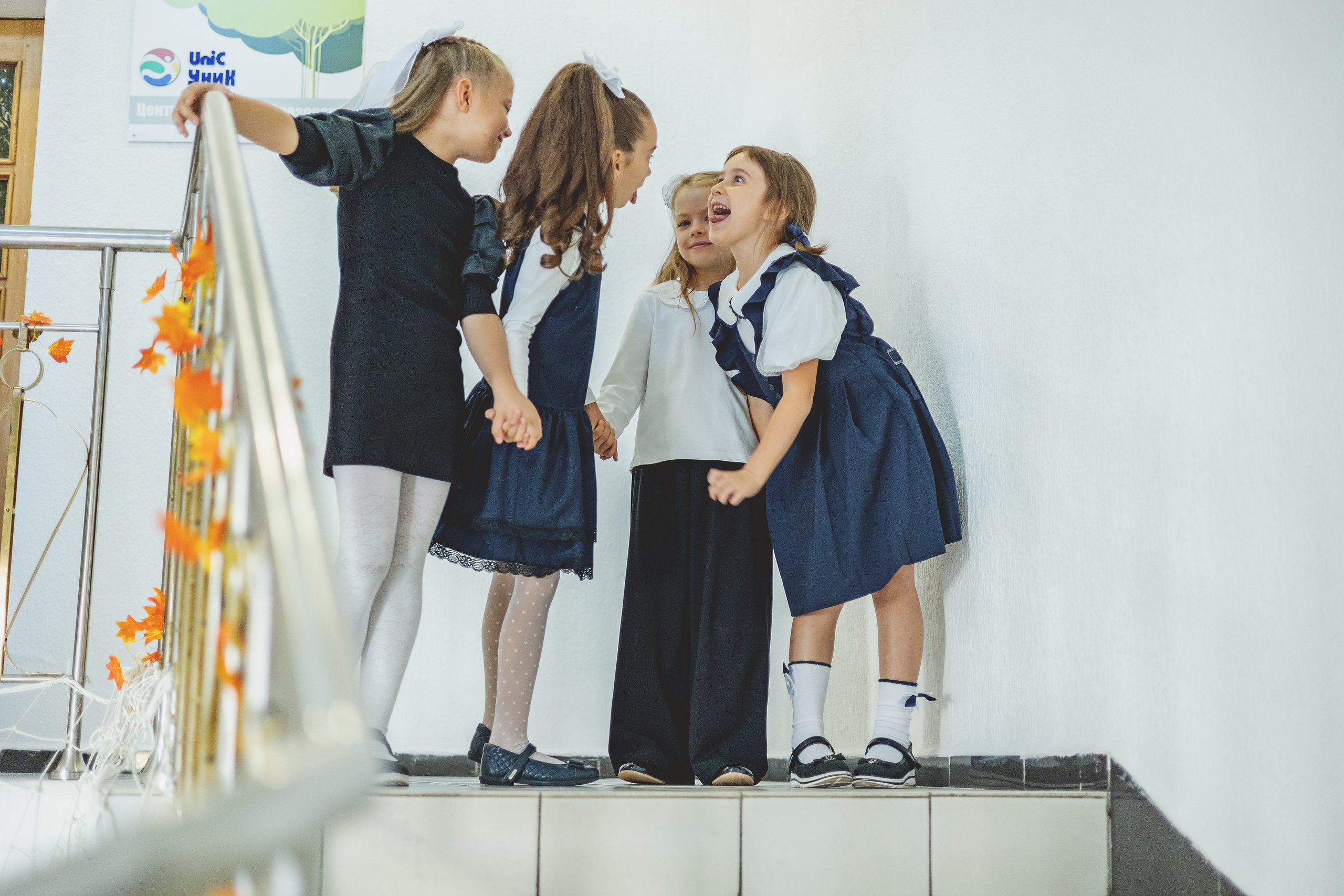 1 класс Уник. Фотограф Диана Воробьева Нижний Новгород