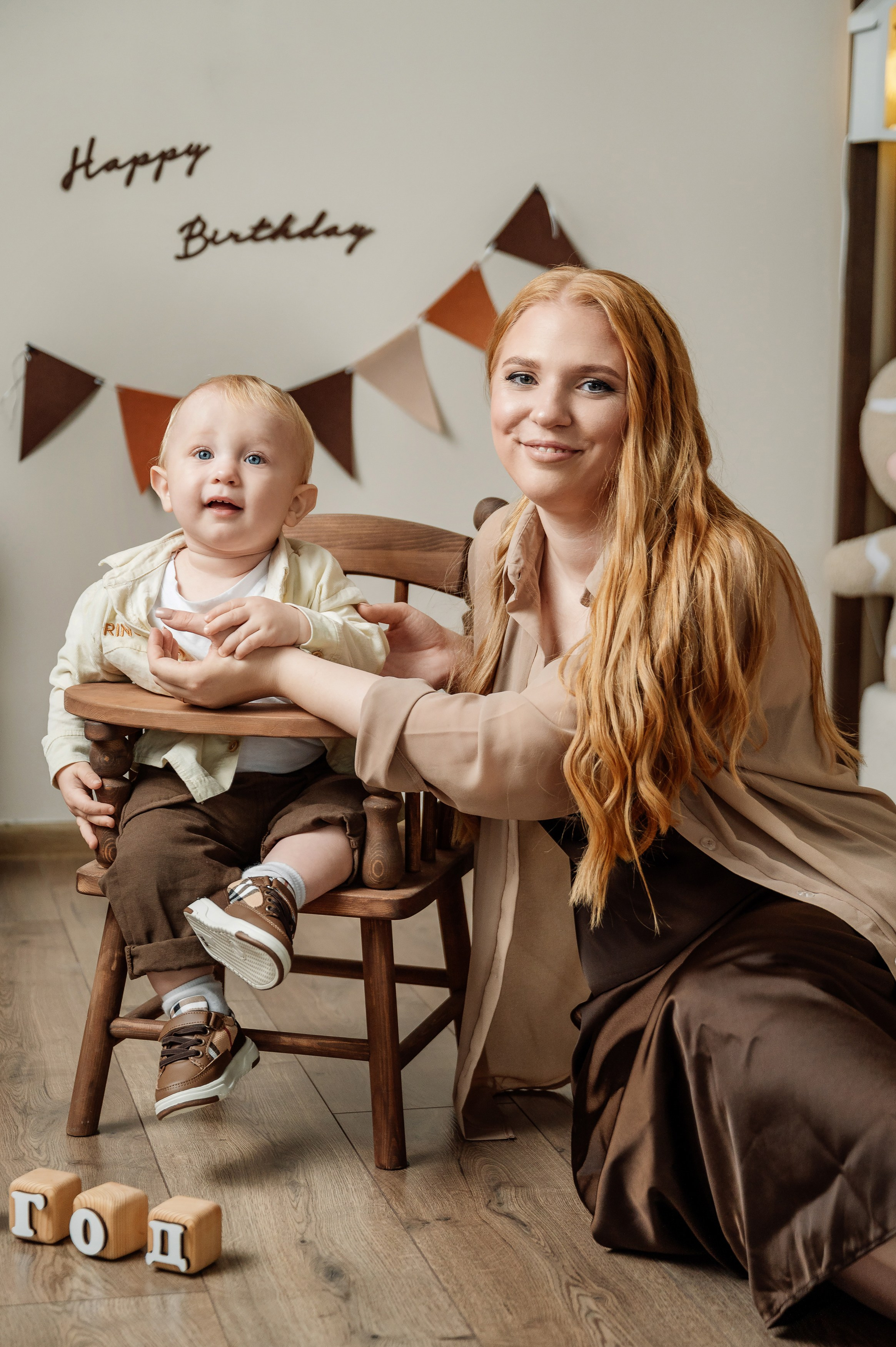 Счастью годик. Свадебный, семейный и репортажный фотограф. Брянск. Эльвира Голенкова