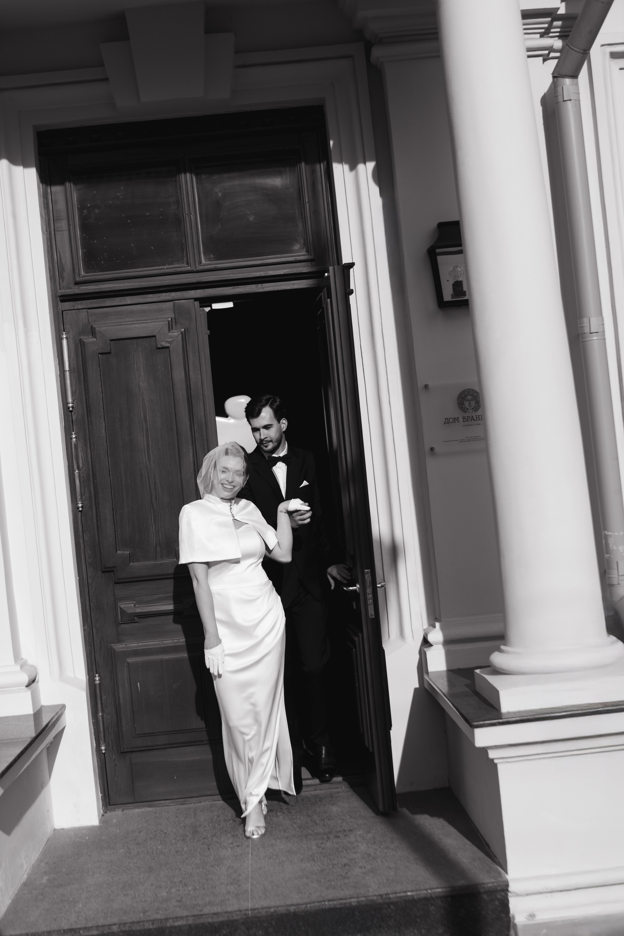 Артем & Мария. Свадебный фотограф Ростов на Дону / Таганрог — Усачева Анастасия