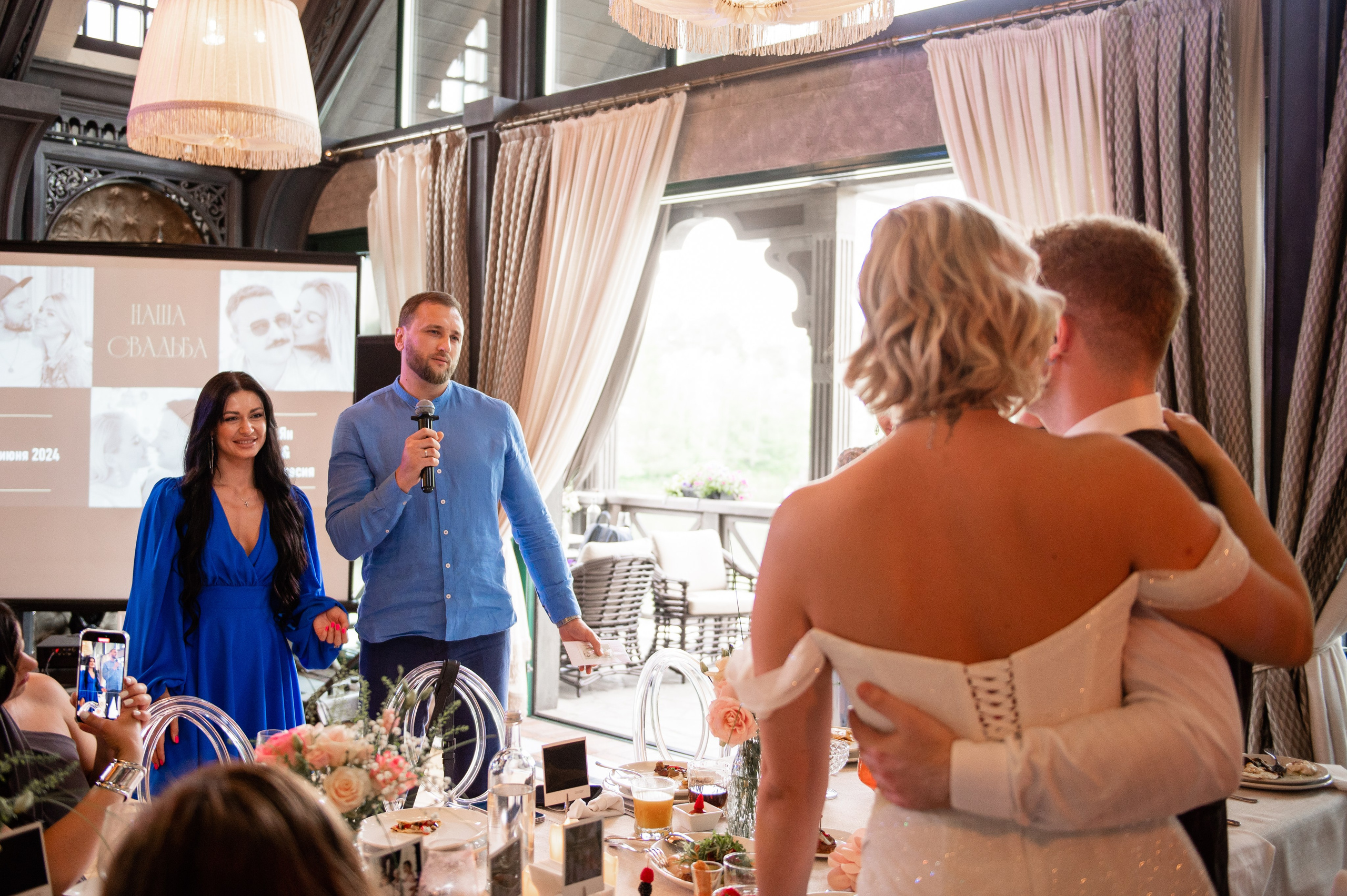 Настя и Ян. Профессиональный фотограф Александра Харламова