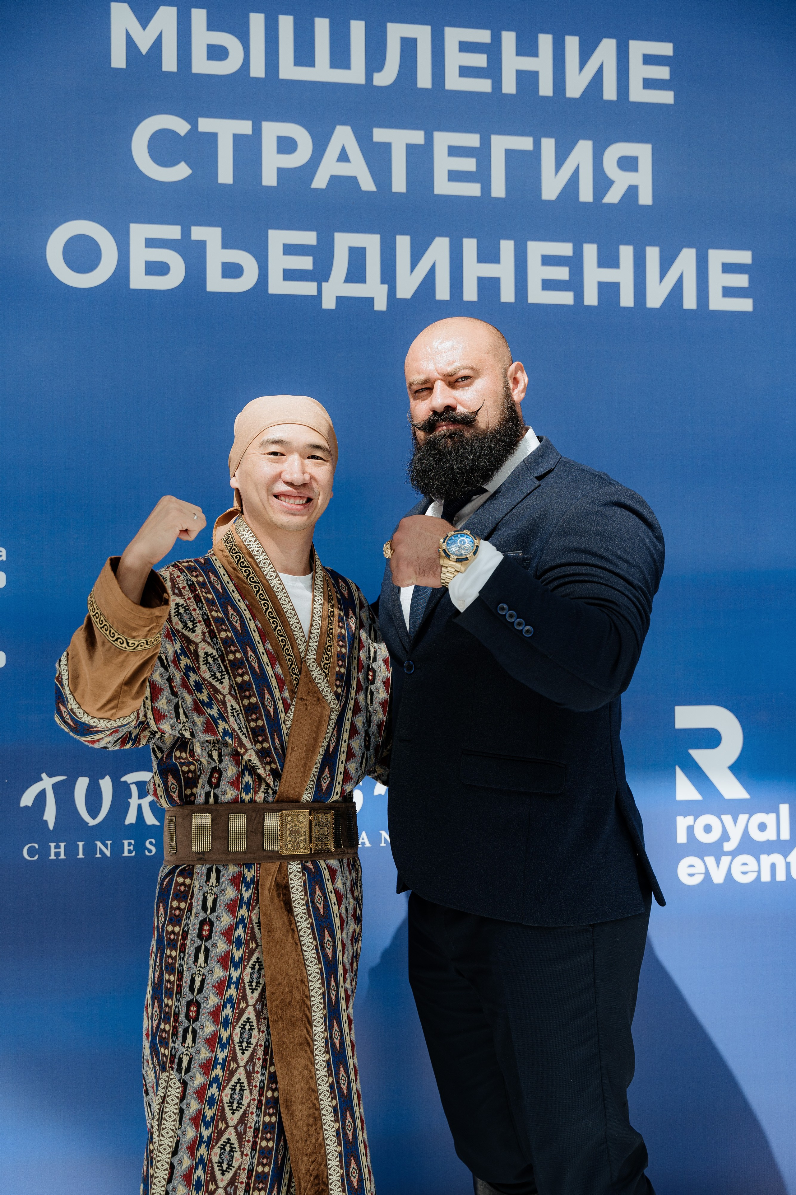 Репортаж. 1917