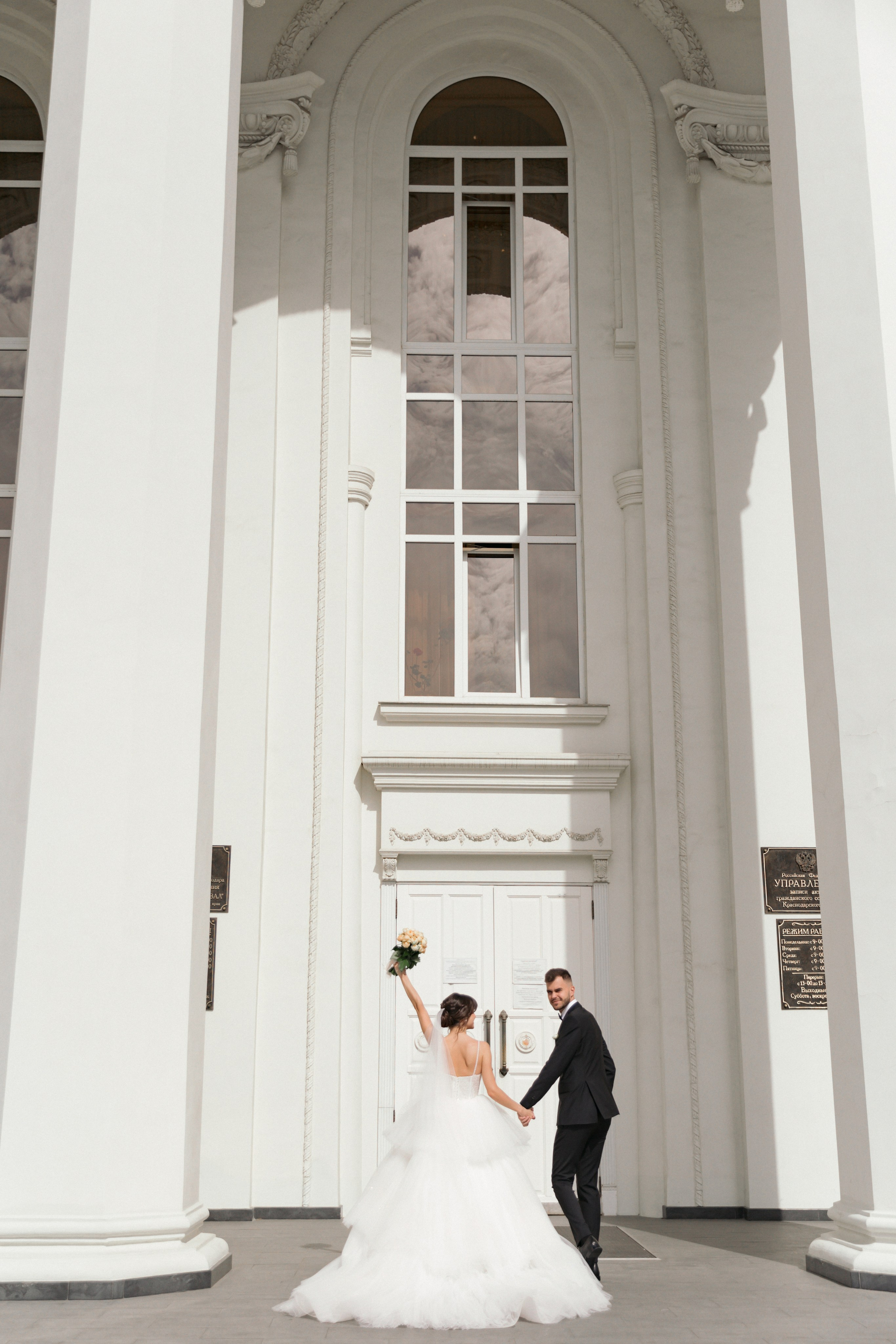 Екатерина и Сергей, 18/09/2024. Свадебный  и семейный фотограф в Краснодаре