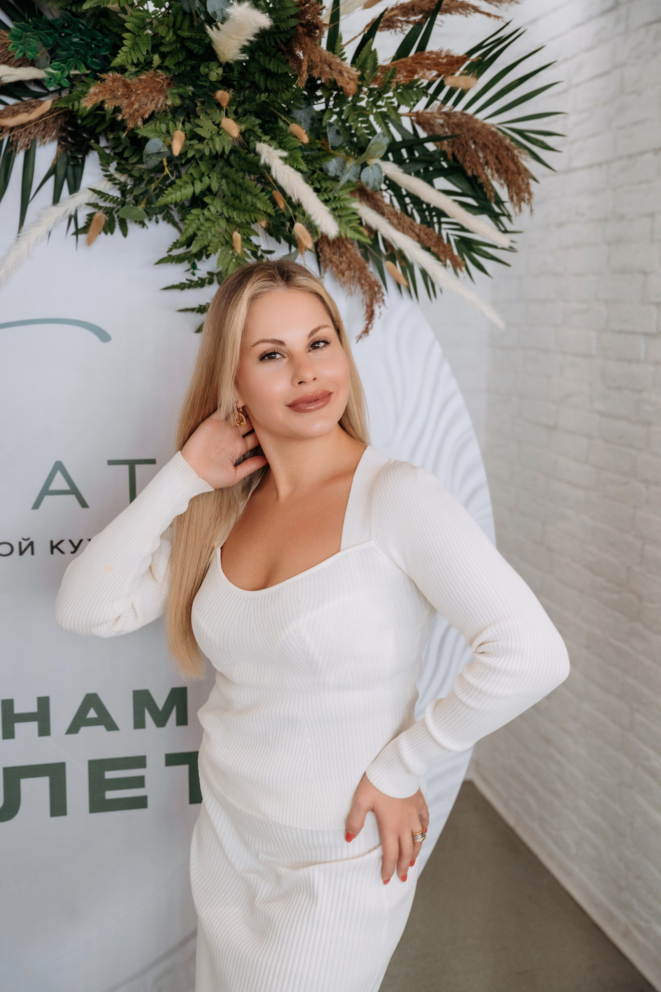 Шпинат 10 лет. Семейный и свадебный фотограф в Ульяновске Арина Авдеева