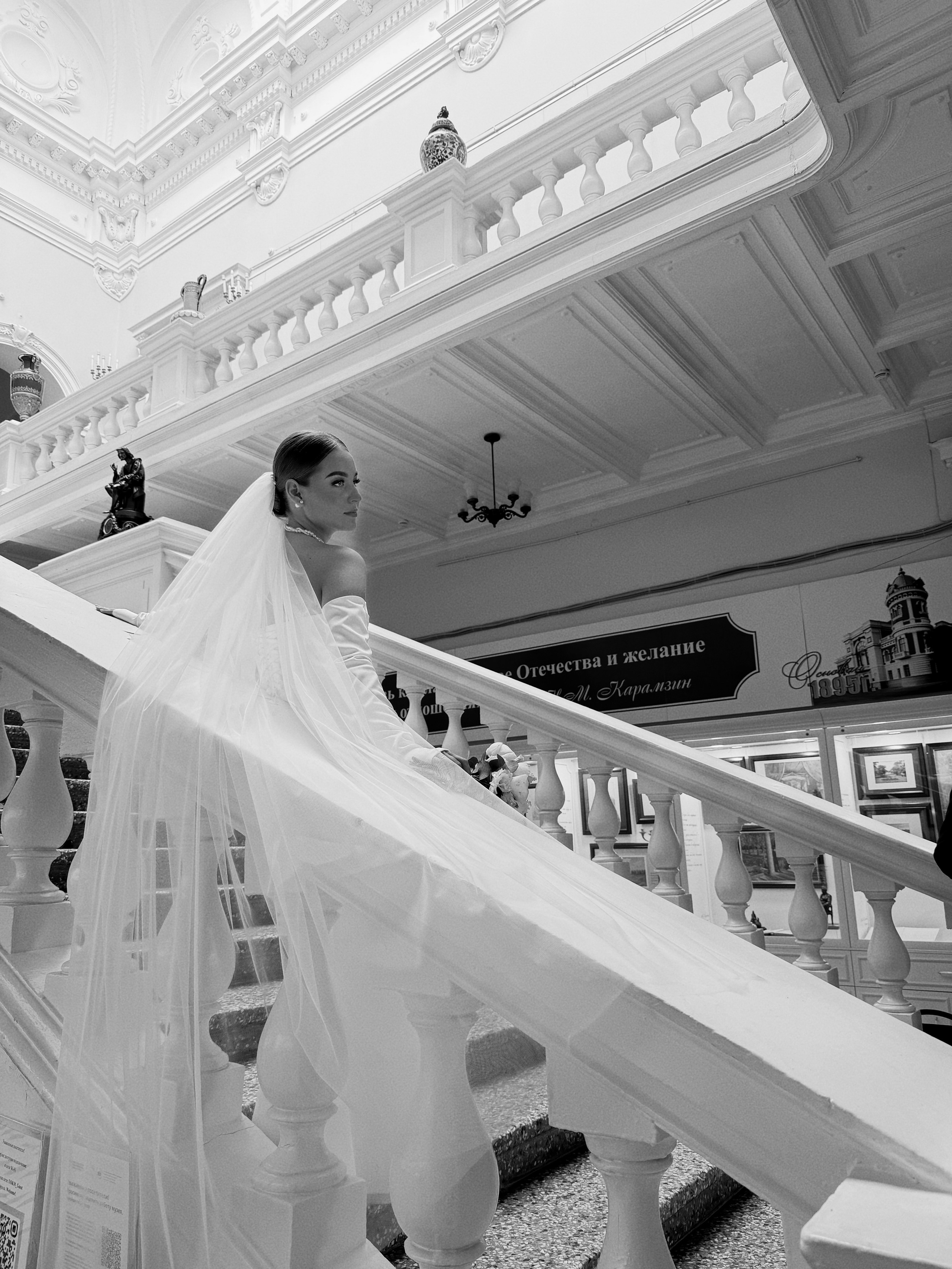 Wedding Lux. Семейный и свадебный фотограф в Ульяновске Арина Авдеева